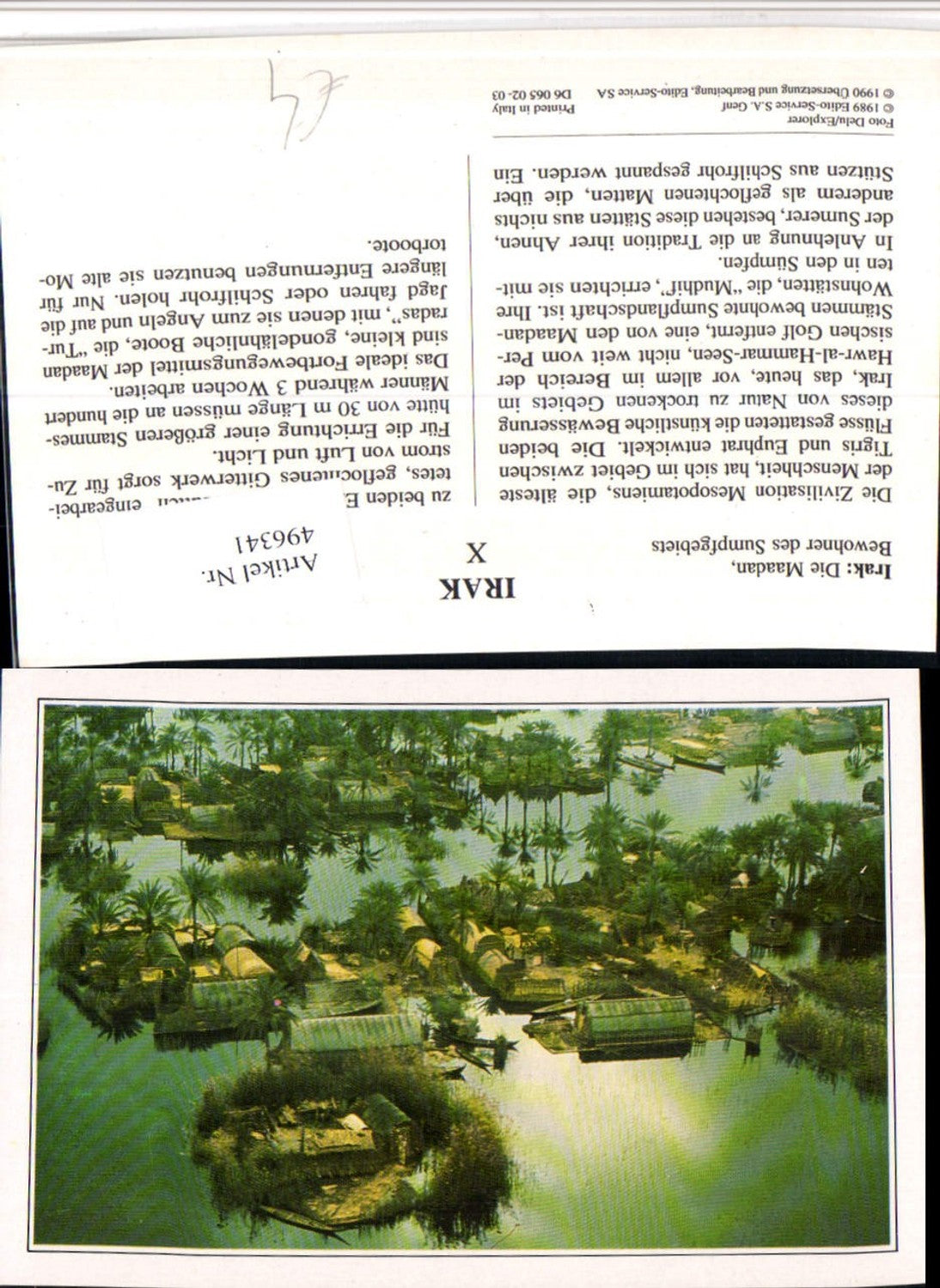 496341,Iraq Maadan Bewohner des Sumpfgebiets Hütten