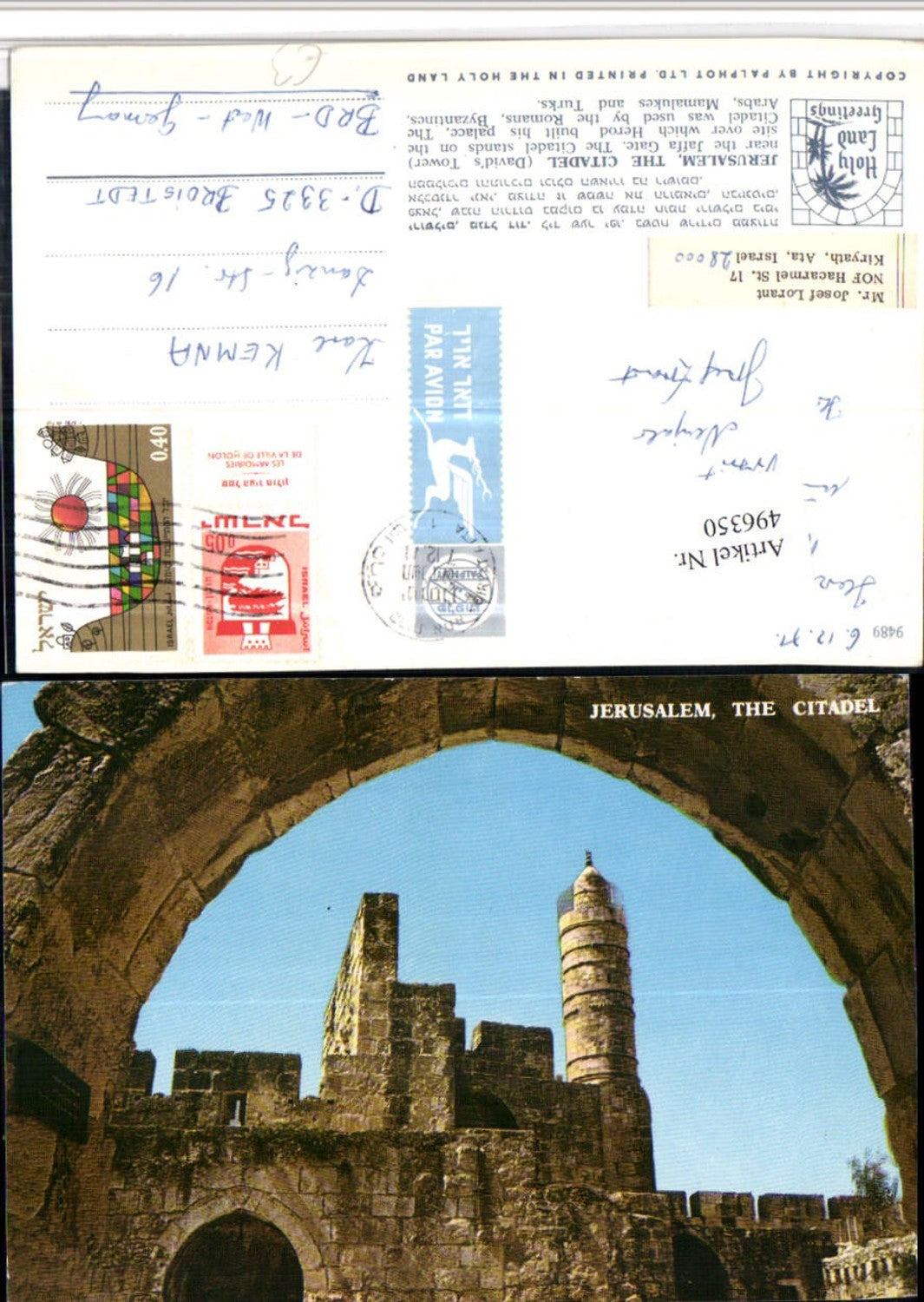 496350,Israel Jerusalem Citadel Davids Tower Festung