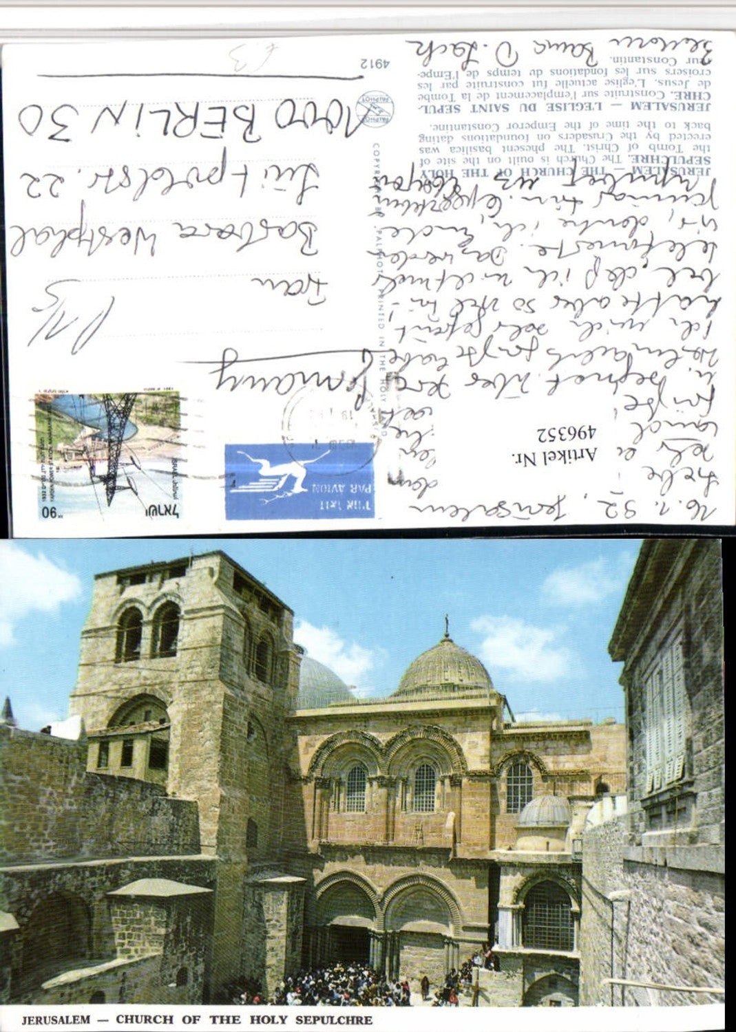 496352,Israel Jerusalem Church of the Holy Sepulchre Kirche