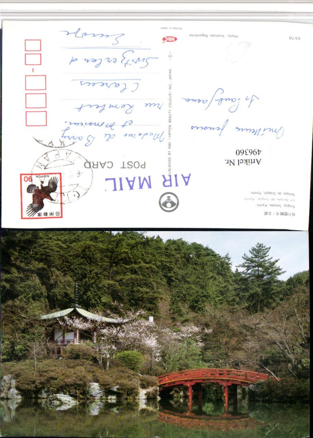 496360,Japan Kyoto Daigoji Temple Tempel Brücke