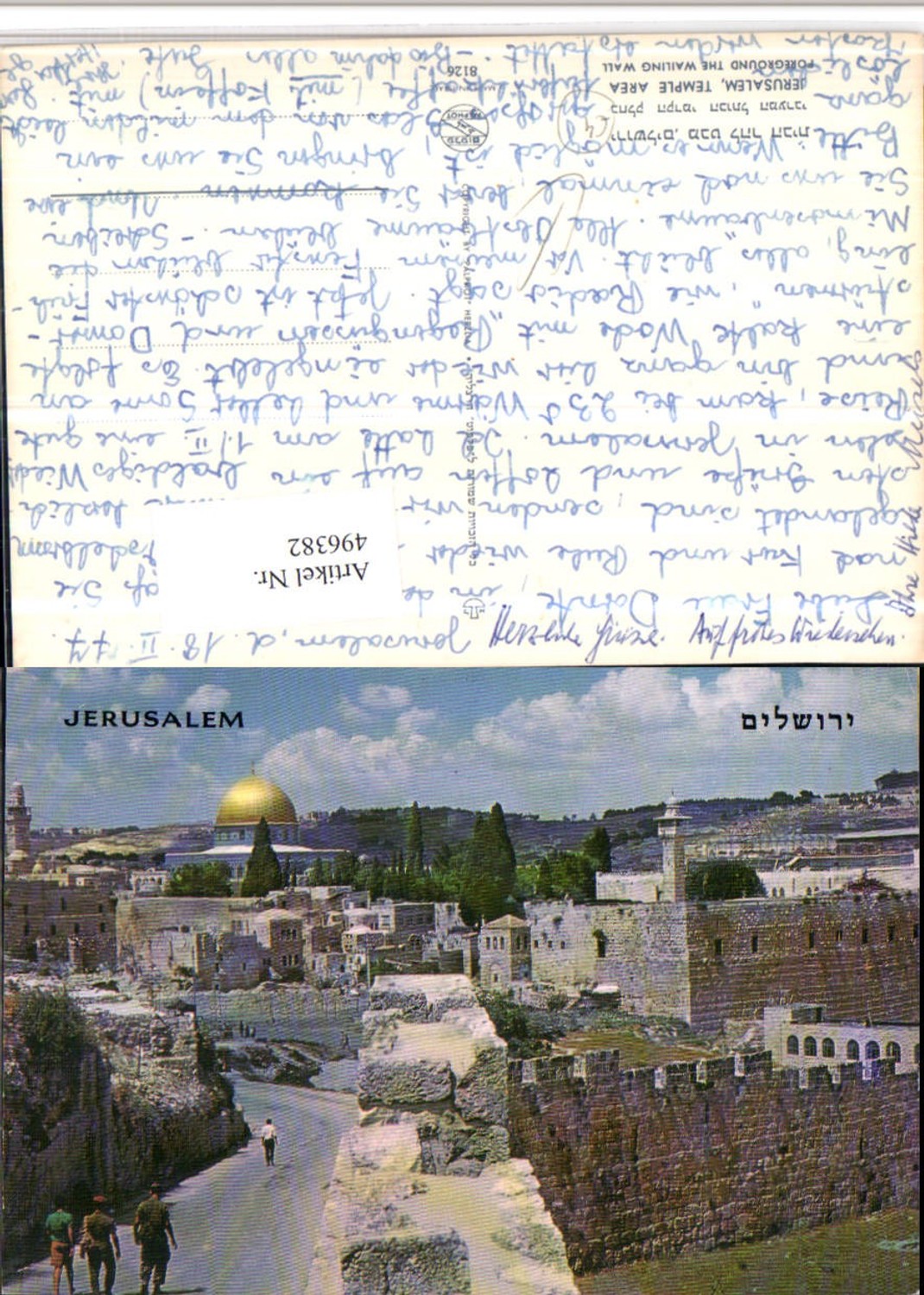 496382,Israel Jerusalem Temple Area Teilansicht