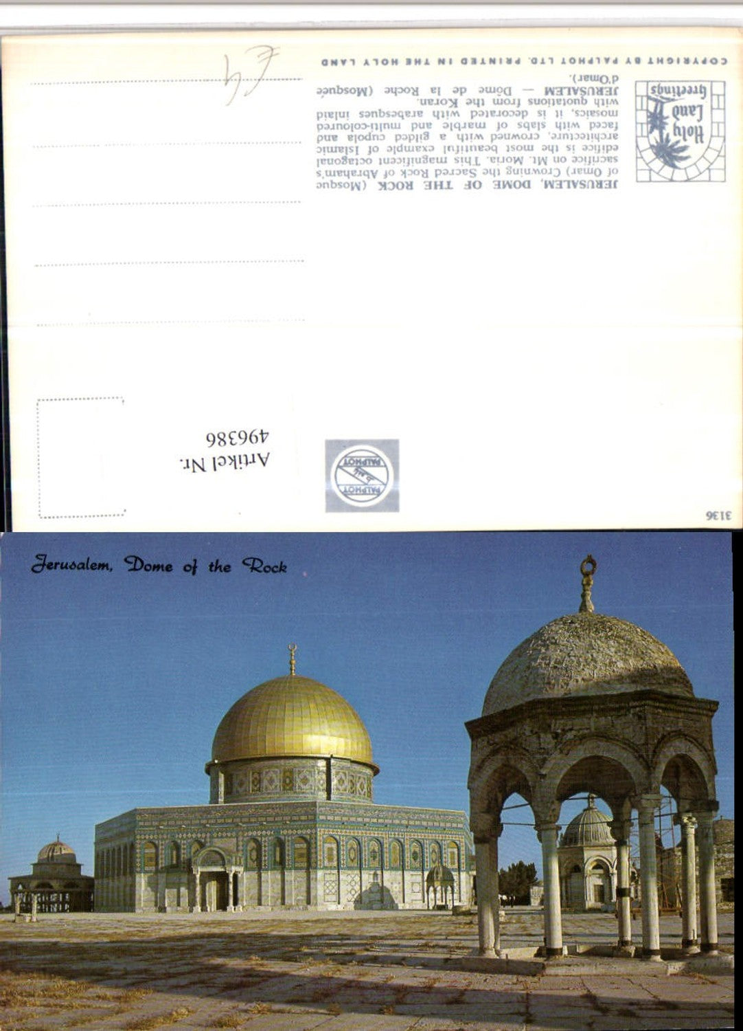 496386,Israel Jerusalem Dome of the Rock Moschee Kuppel