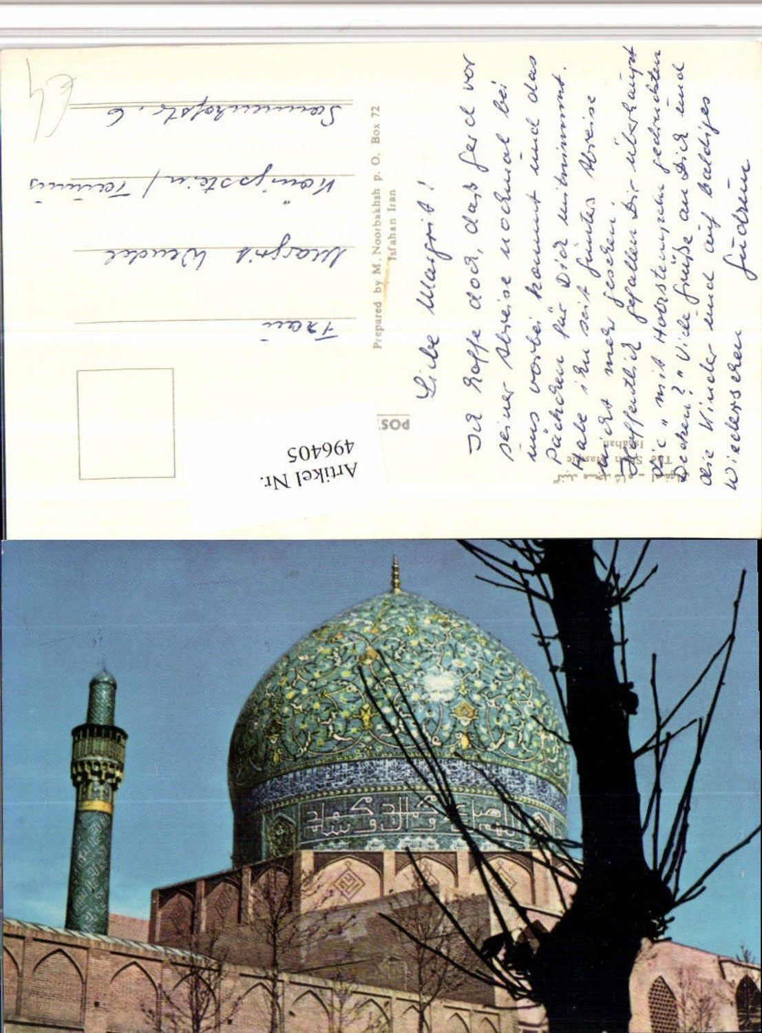 496405,Iran Isfahan Shah Masque Moschee Kuppel Minarett