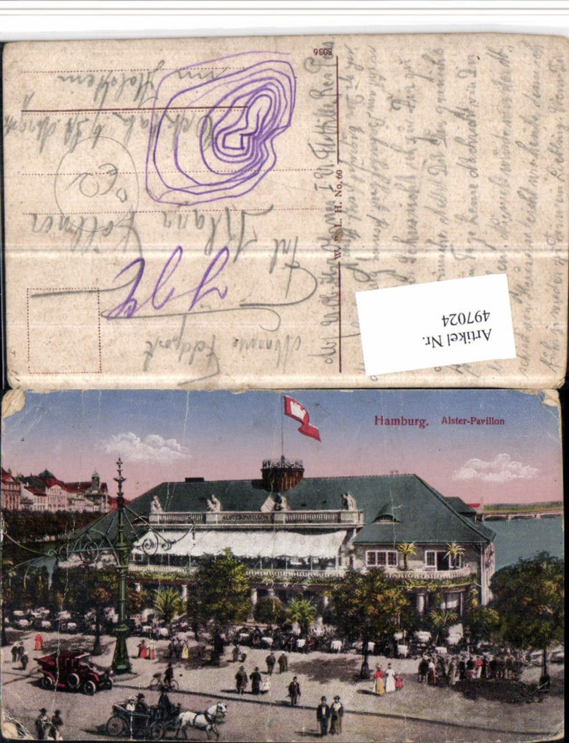 497024,Hamburg Alster Pavillon