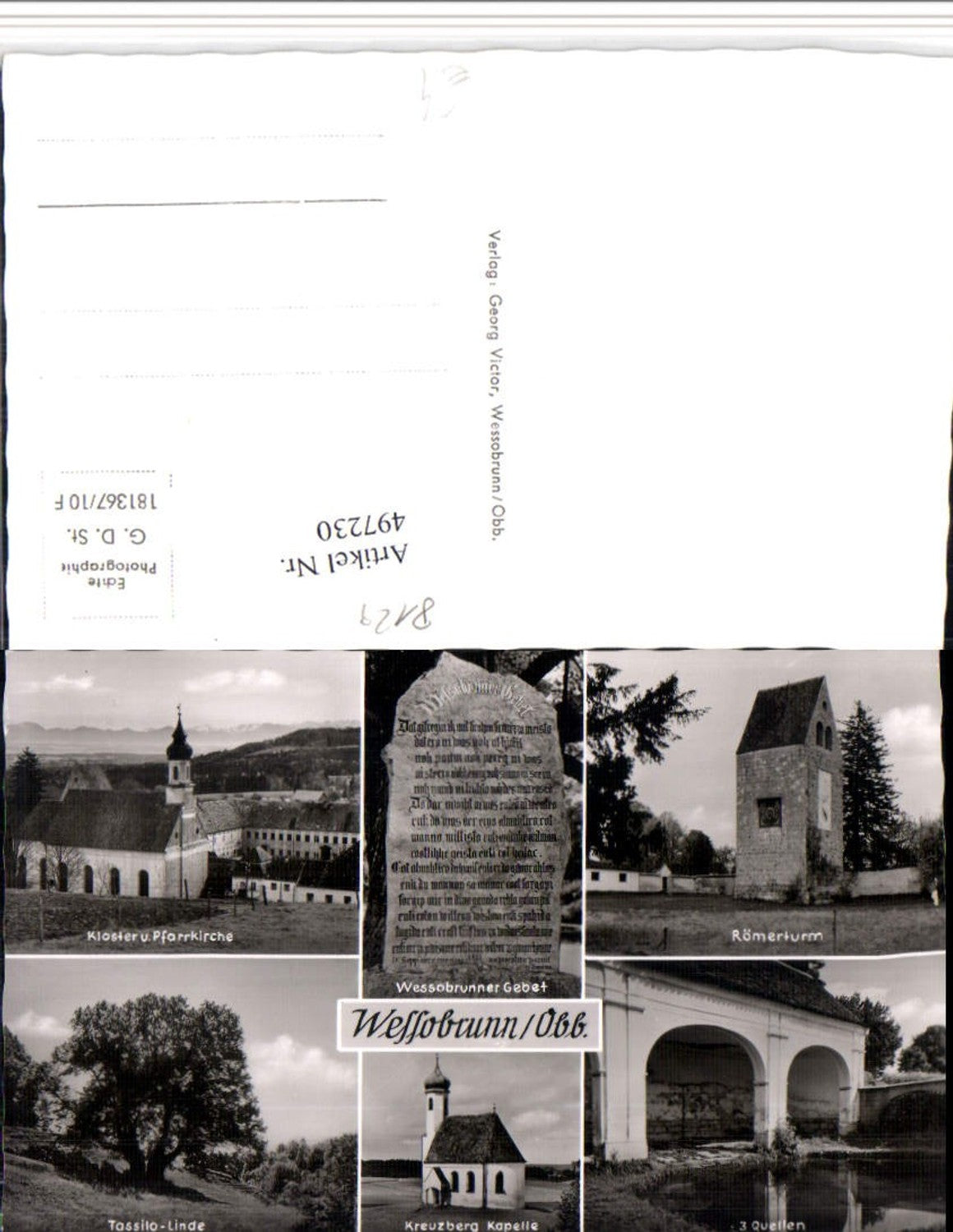 497230,Wessobrunn Kloster Kirche Turm Quelle Mehrbildkarte