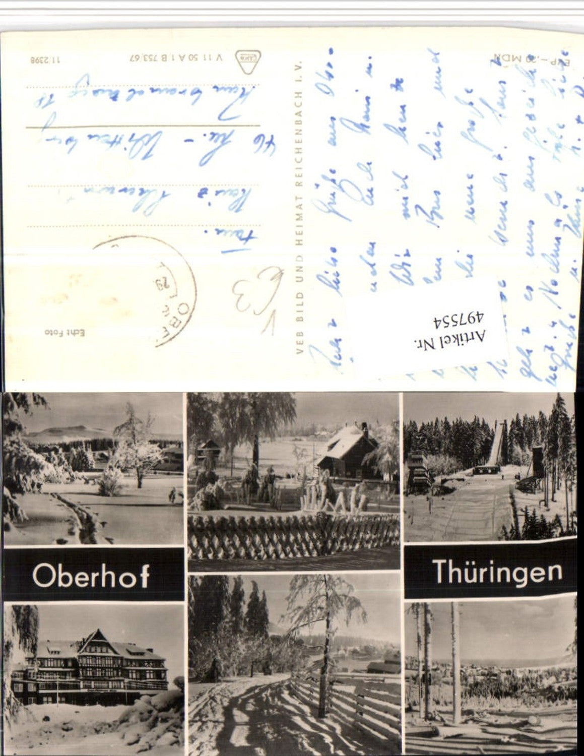 497554, Oberhof ski jump winter pictures multi-image postcard pub VEB