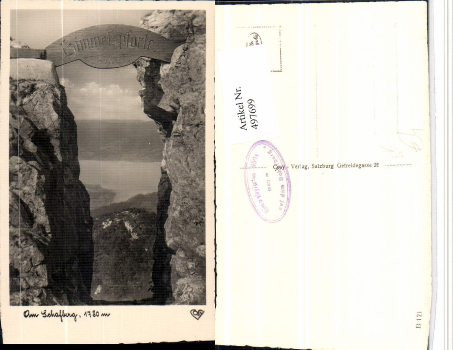 497699, Am Schafberg Himmelspforte near St. Gilgen pub Cosy
