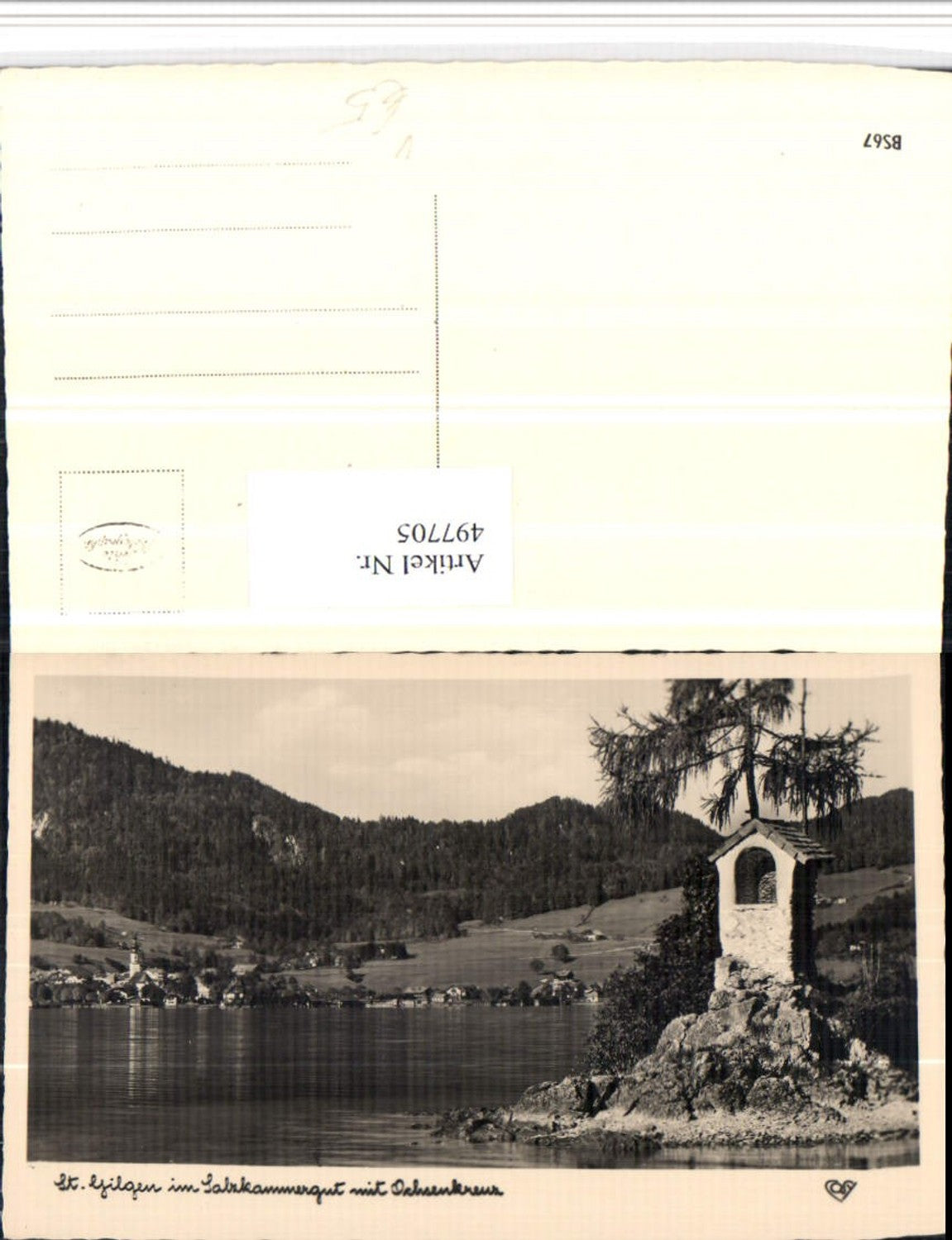 497705, St. Gilgen am Wolfgangsee Totale Ochsenkreuz pub Cosy