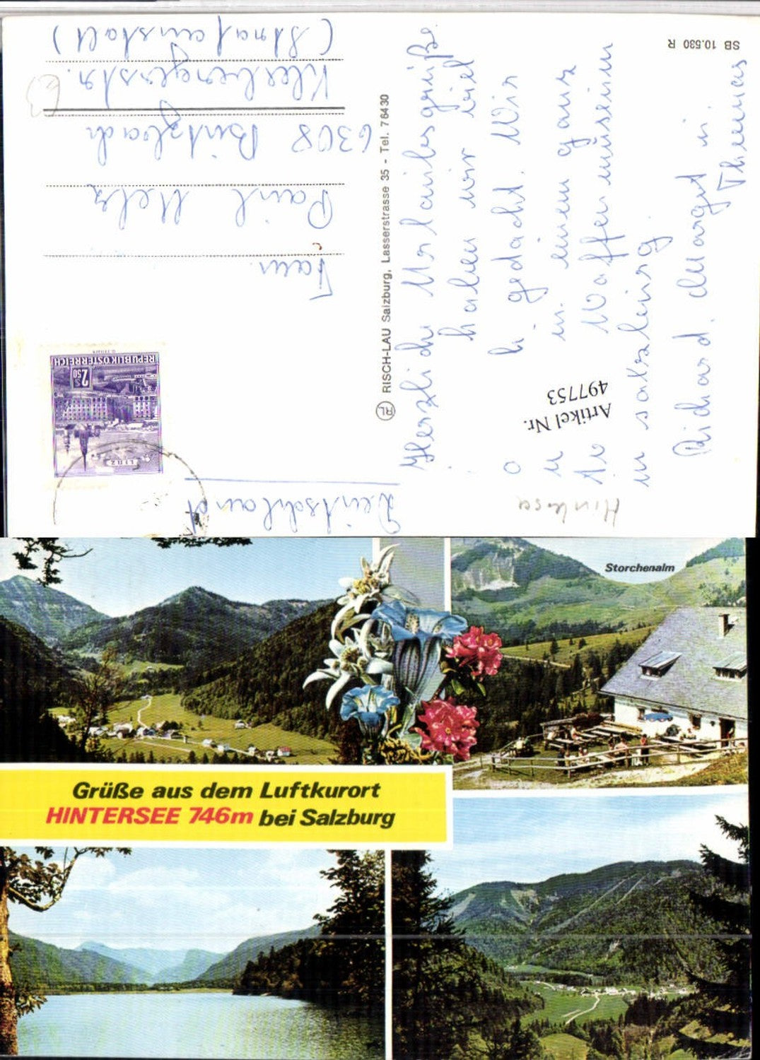 497753, Hintersee near Salzburg, Total Lake Alm Multi-view map