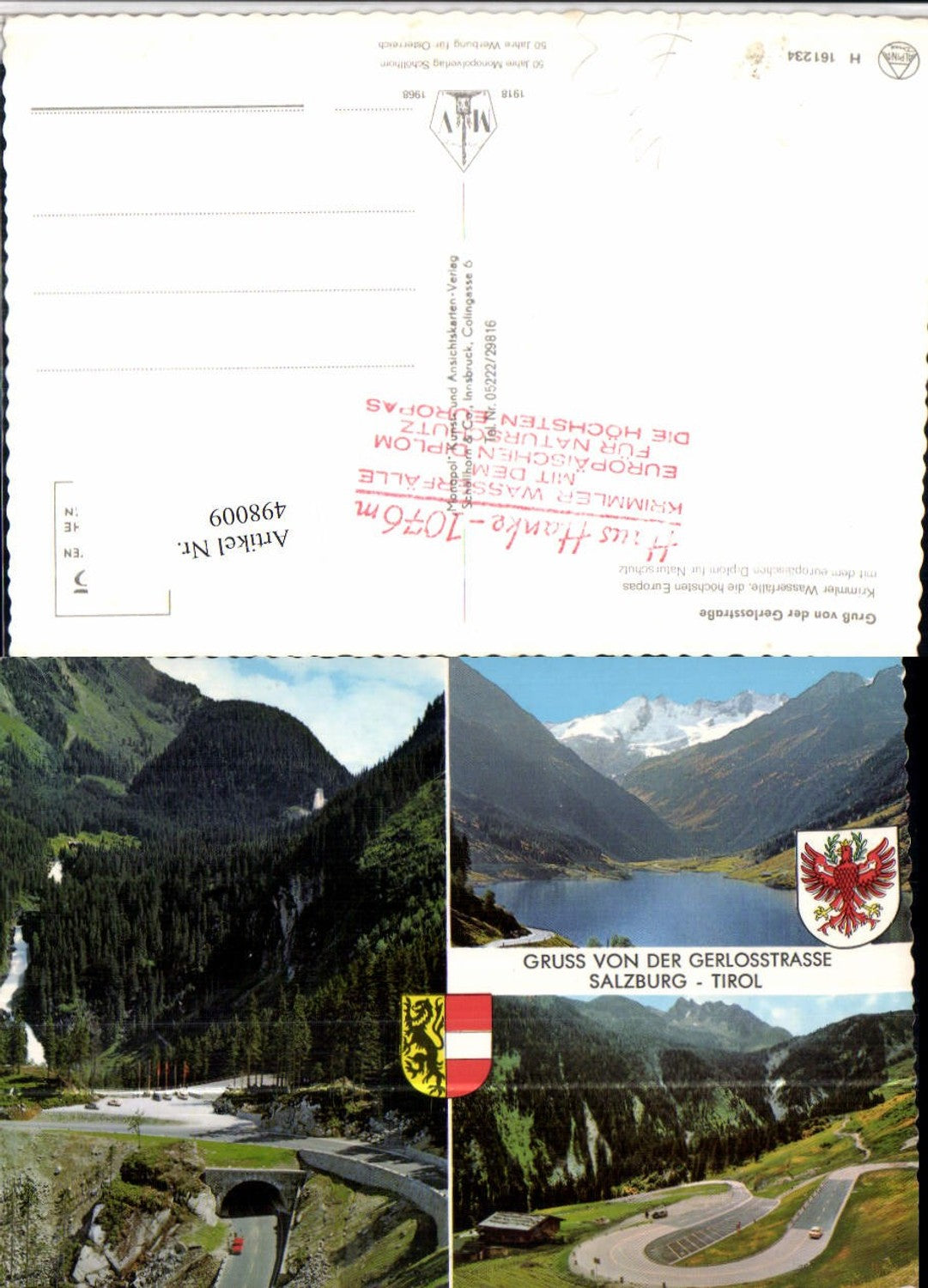 498009,Gerlosstraße b. Krimml Wasserfälle See Mehrbildkarte