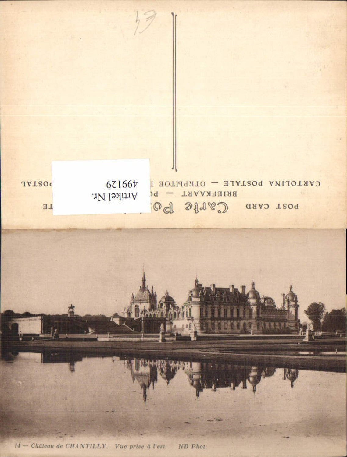 499129,Schloss Chateau de Chantilly Vue prise a l est