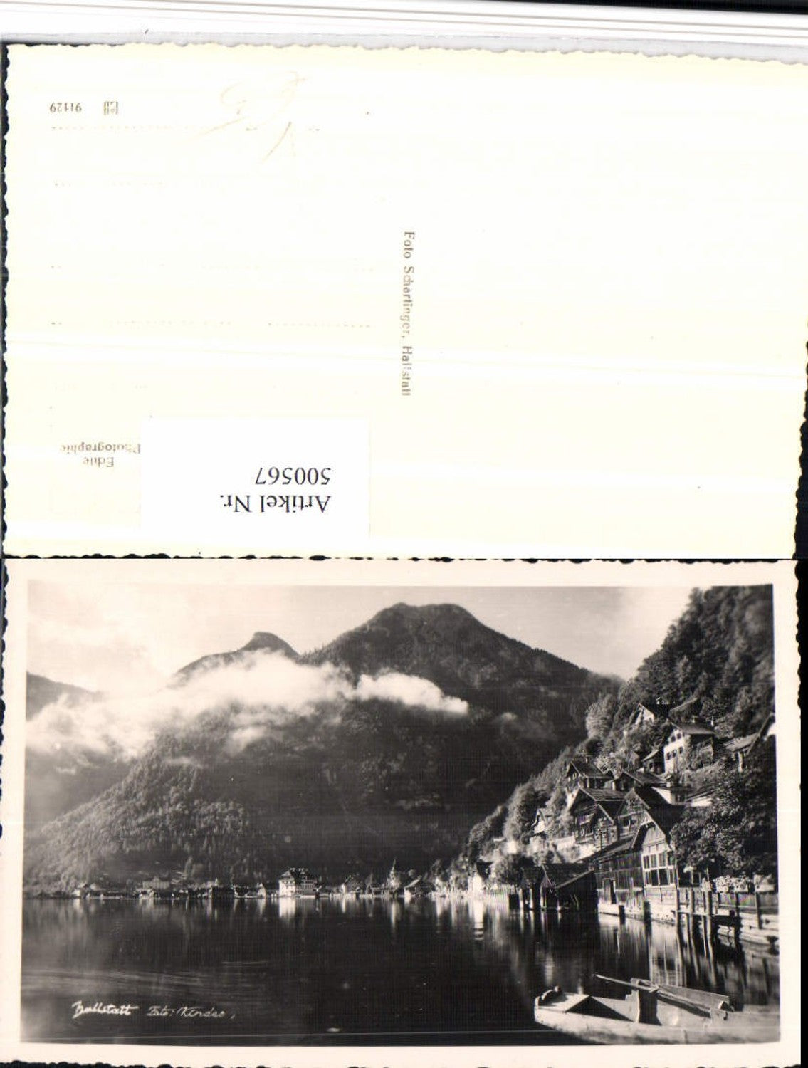 500567,Hallstatt am See Teilansicht pub Foto Kinder