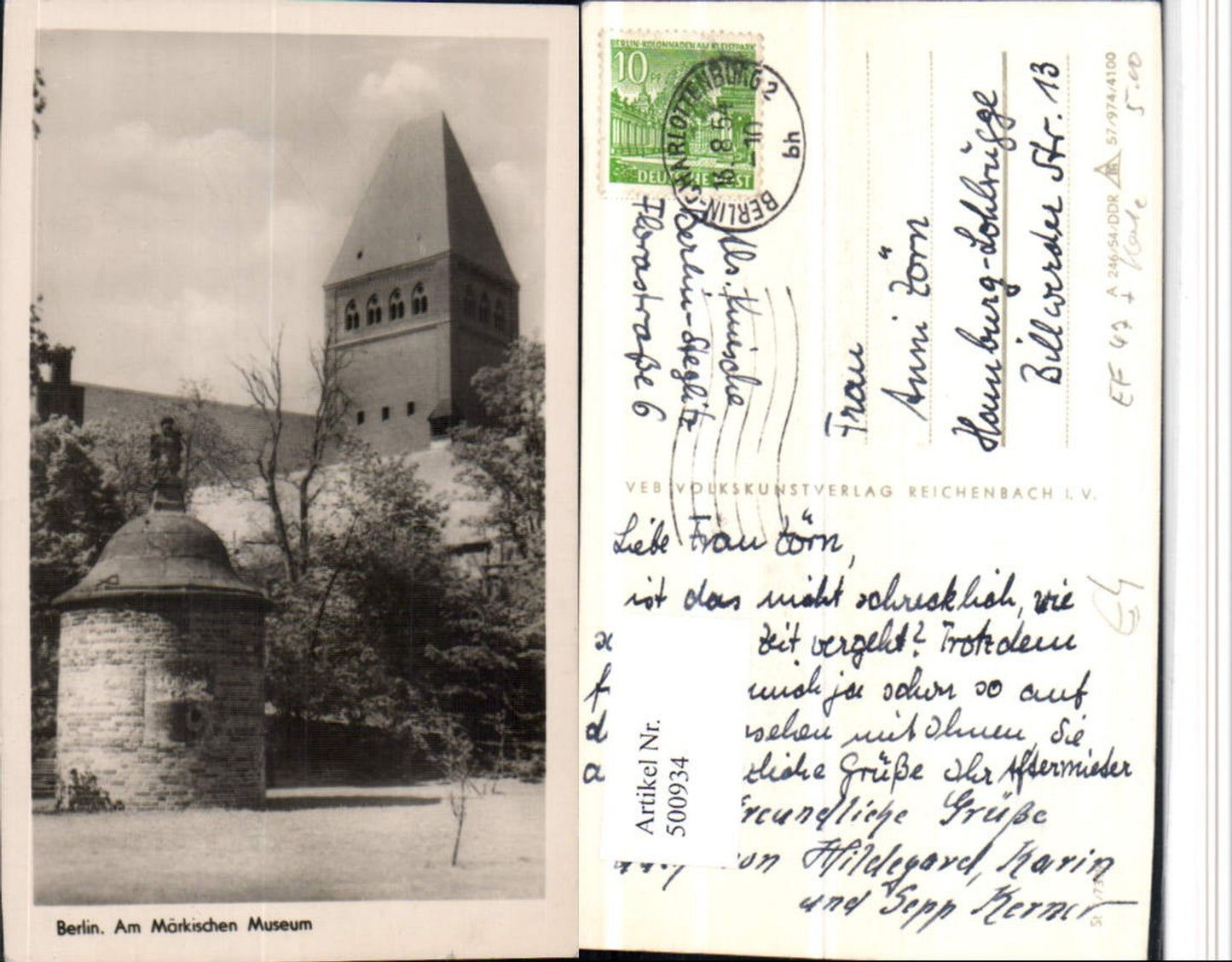 500934,Berlin Am Märkischen Museum Turm
