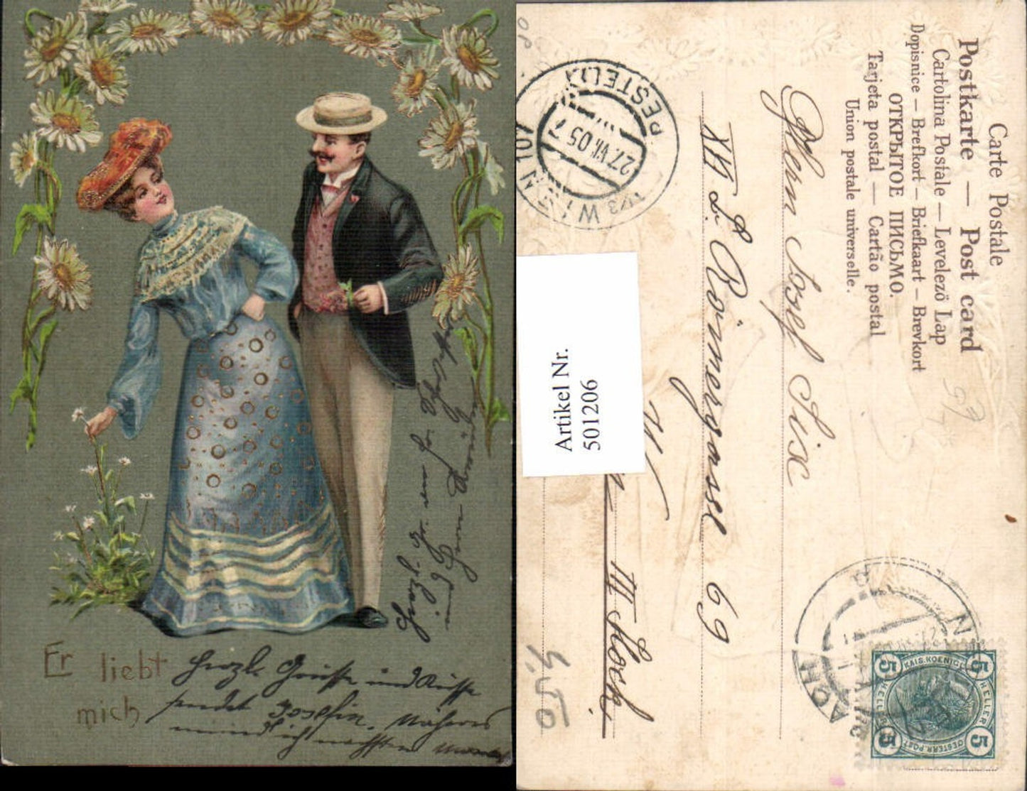 501206,Präge Litho Paar Liebe Verliebter Blick Margeriten Er liebt mich Blumen