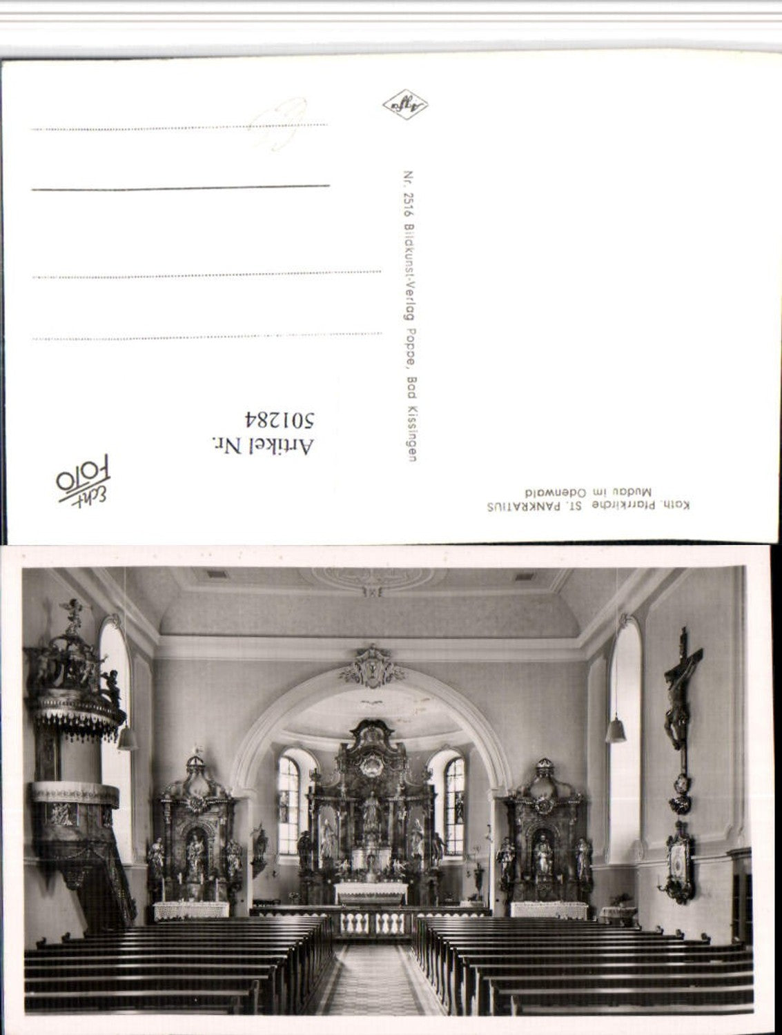 501284,Mudau im Odenwald Kirche St. Pankratius Innenansicht