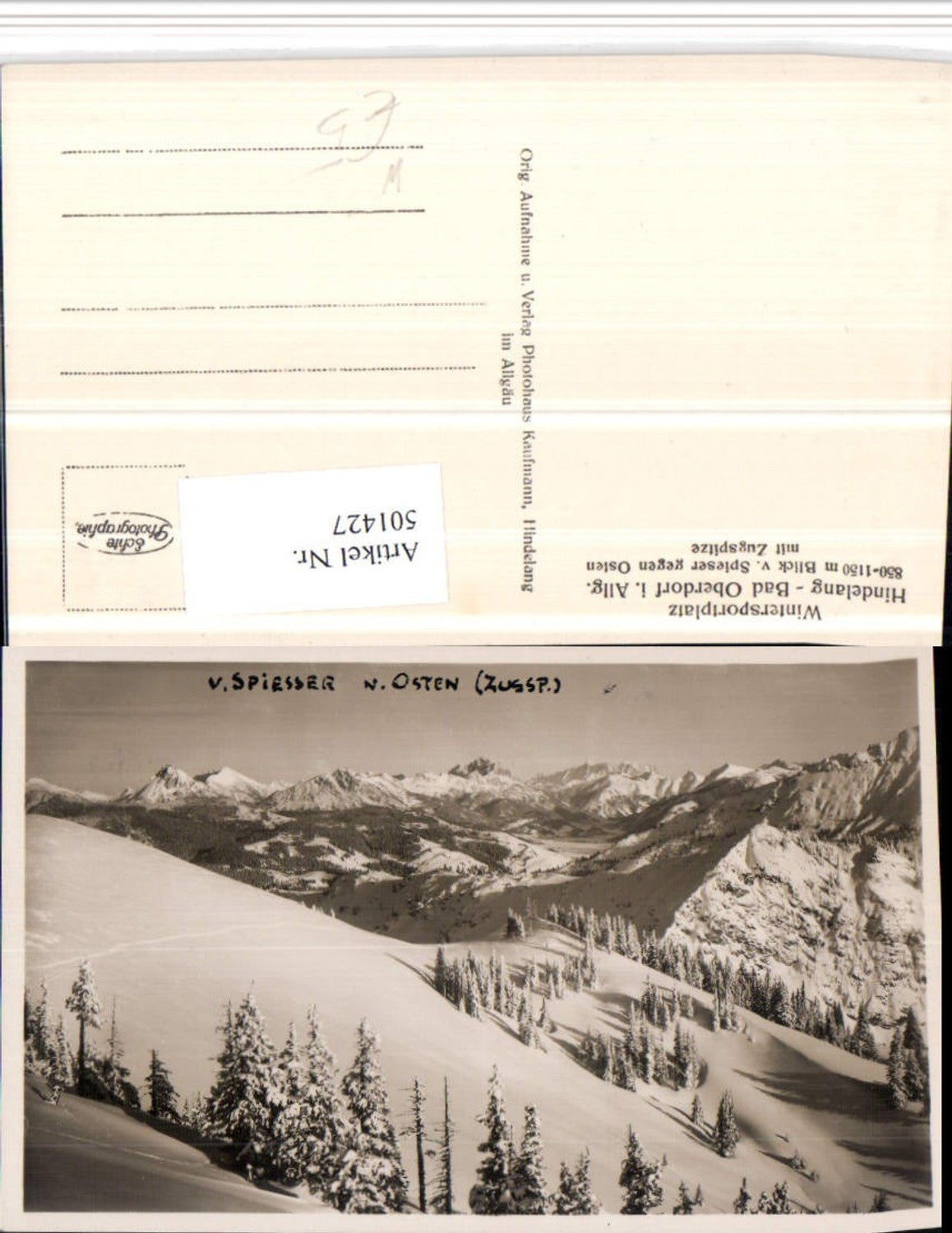 501427,Hindelang Bad Oberdorf Blick v. Spieser m. Zugspitze Bergkulisse