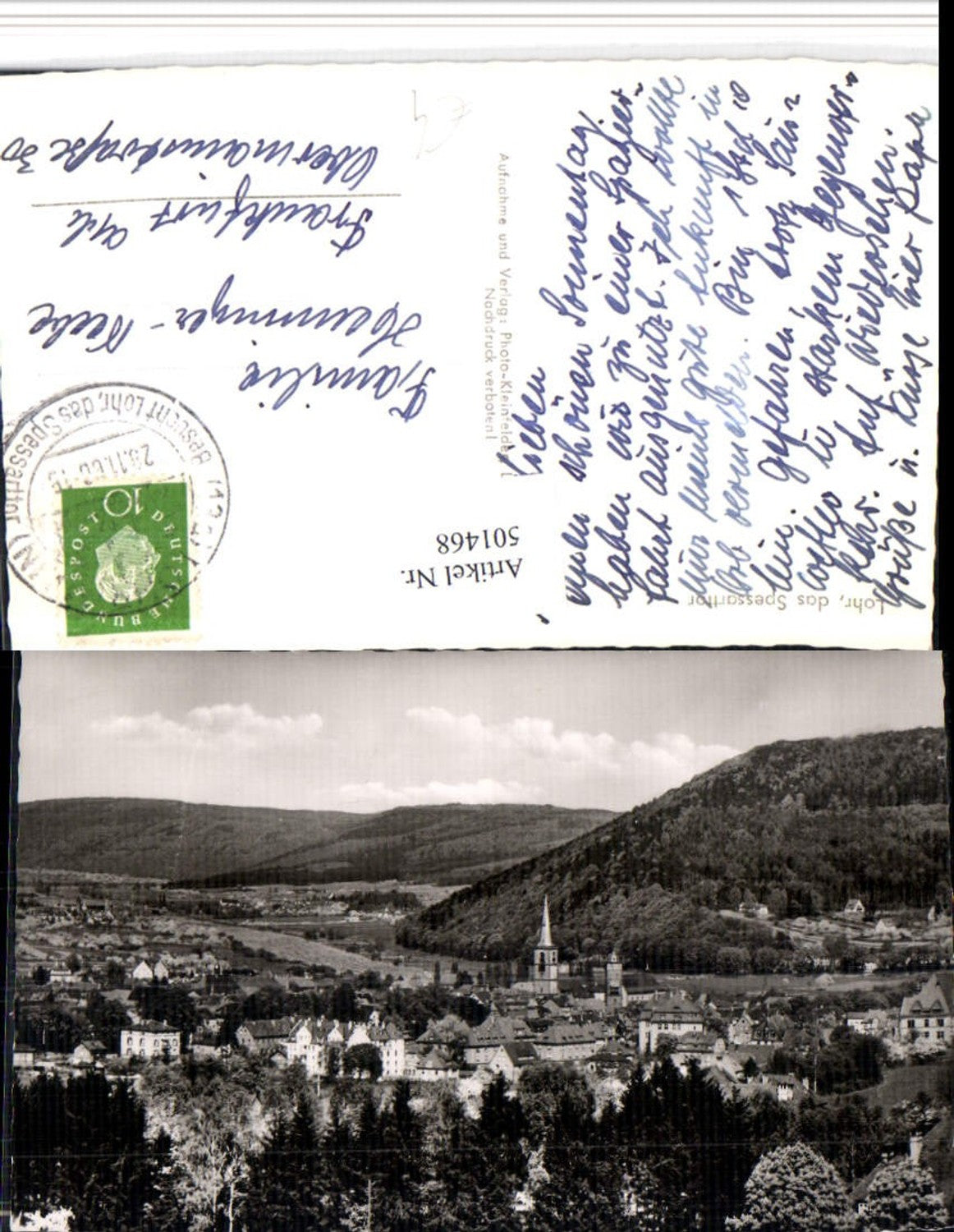 501468, Lohr am Main Spessarttor long shot