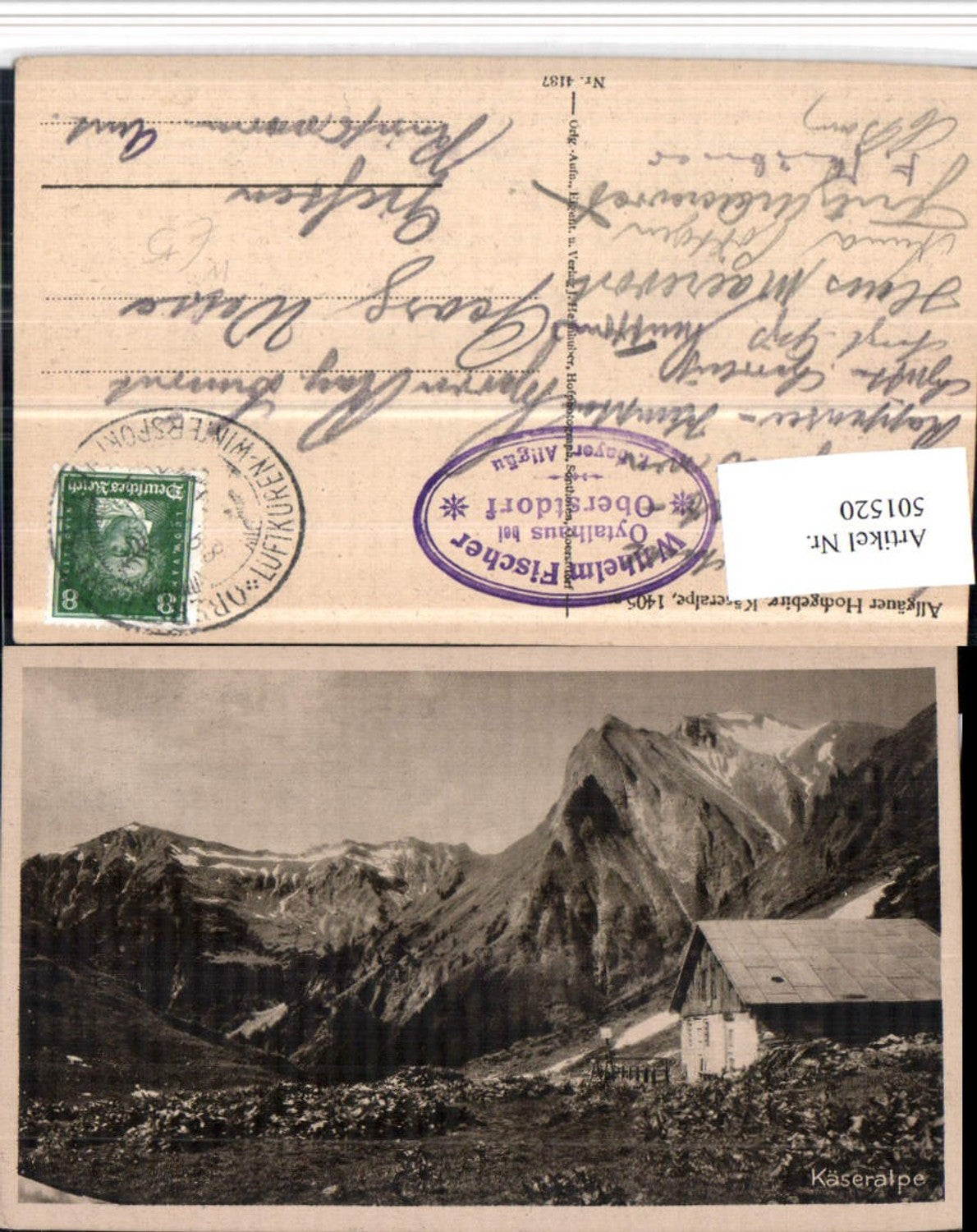 501520, Käseralpe near Oberstdorf, mountain scenery