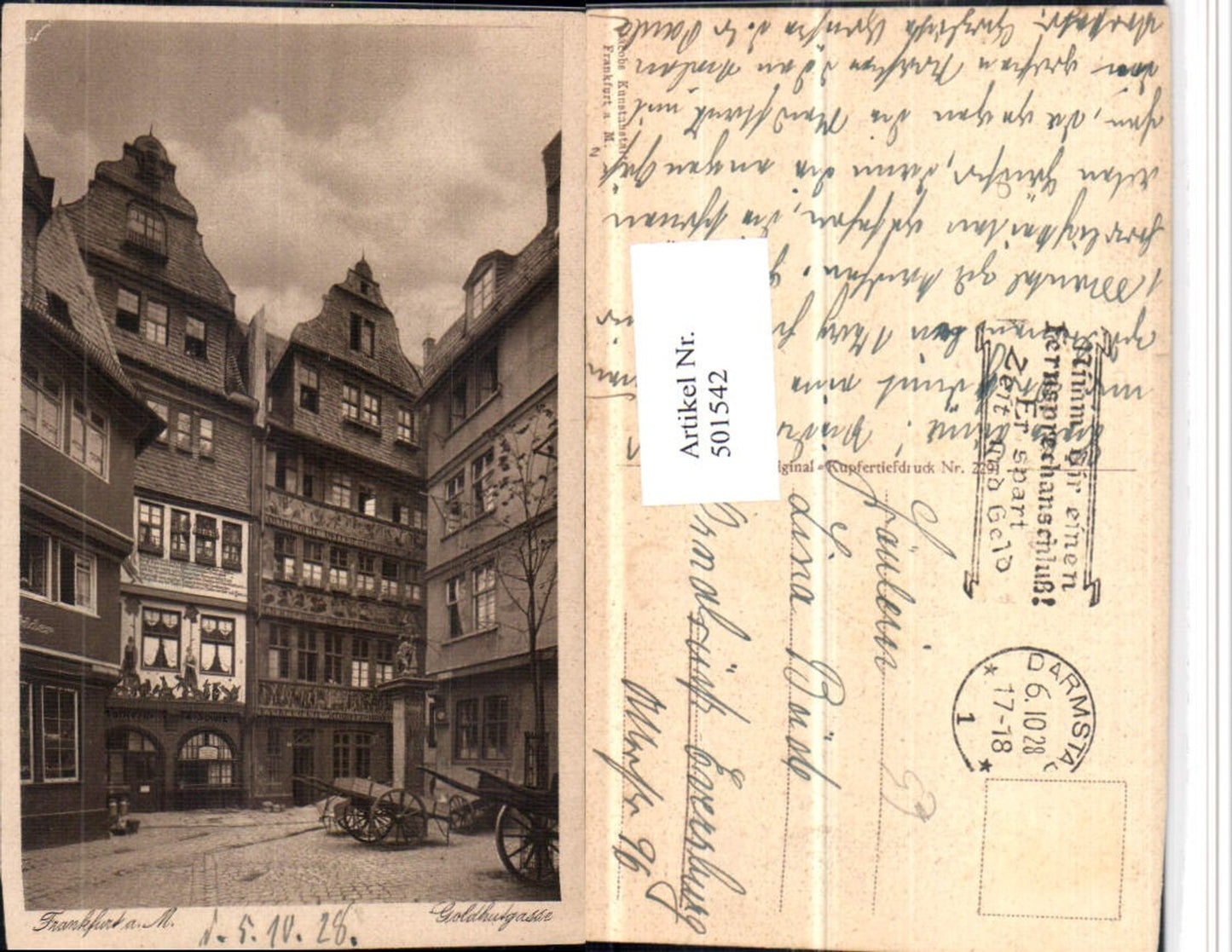 501542,Frankfurt am Main Goldhutgasse Motiv