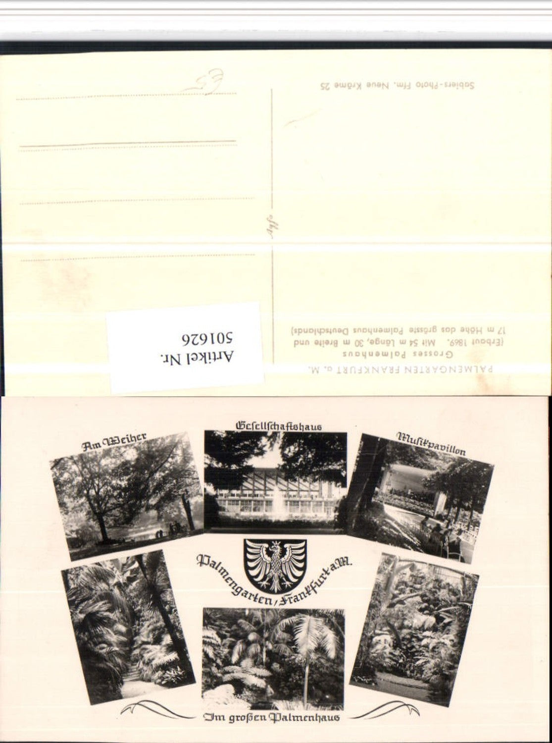 501626,Frankfurt am Main Palmengarten Mehrbildkarte