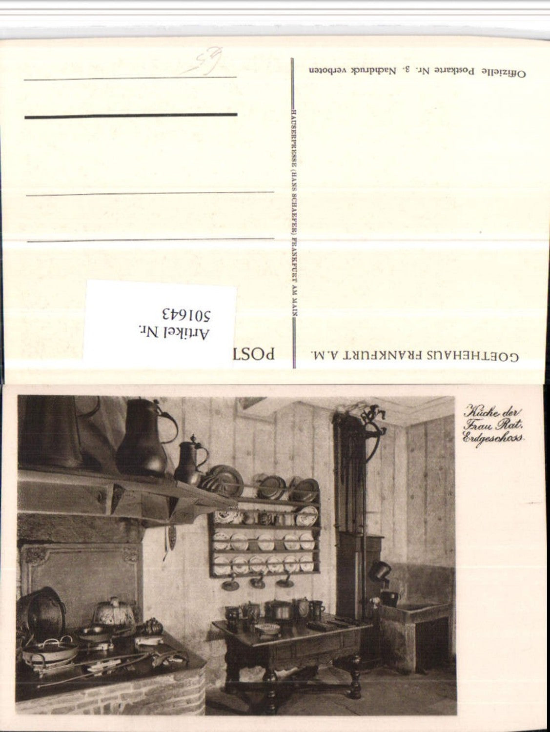 501643,Frankfurt am Main Goethehaus Küche im Erdgeschoss
