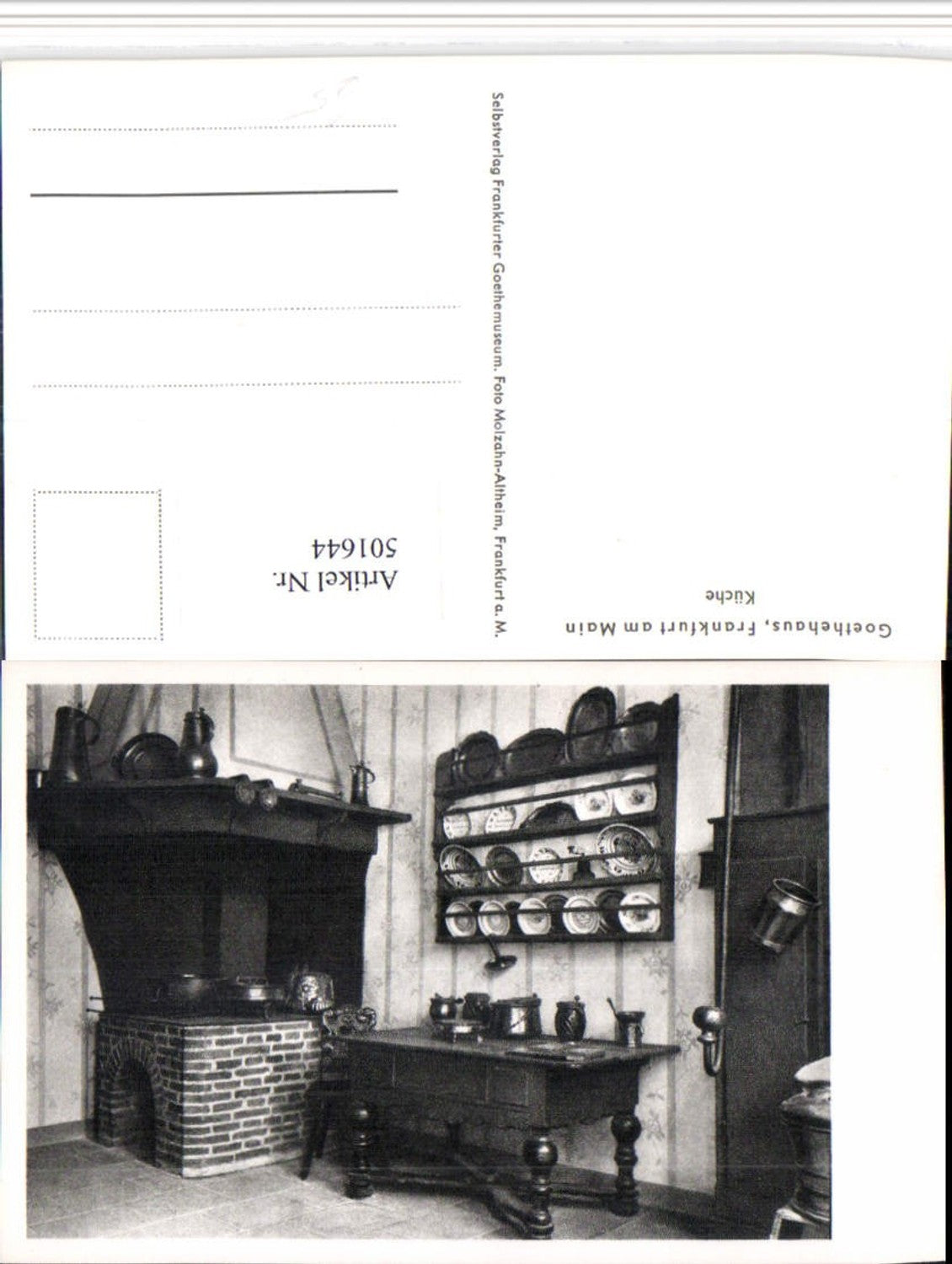 501644,Frankfurt am Main Goethehaus Küche