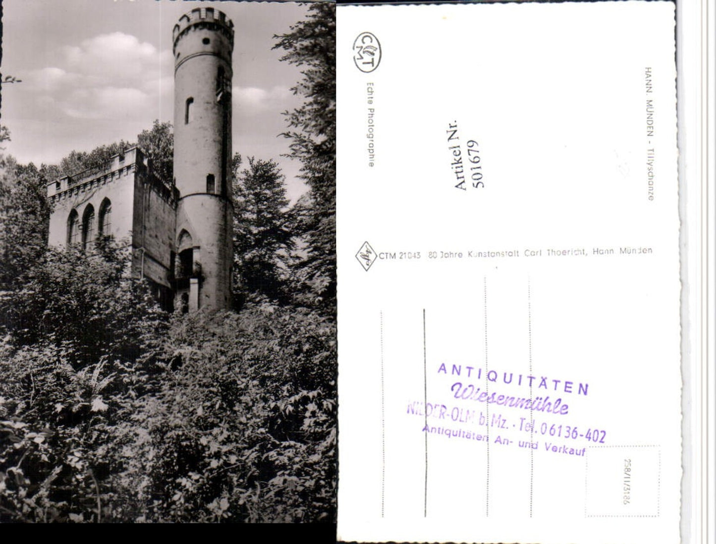 501679,Hannoversch Münden Tillyschanze Turm