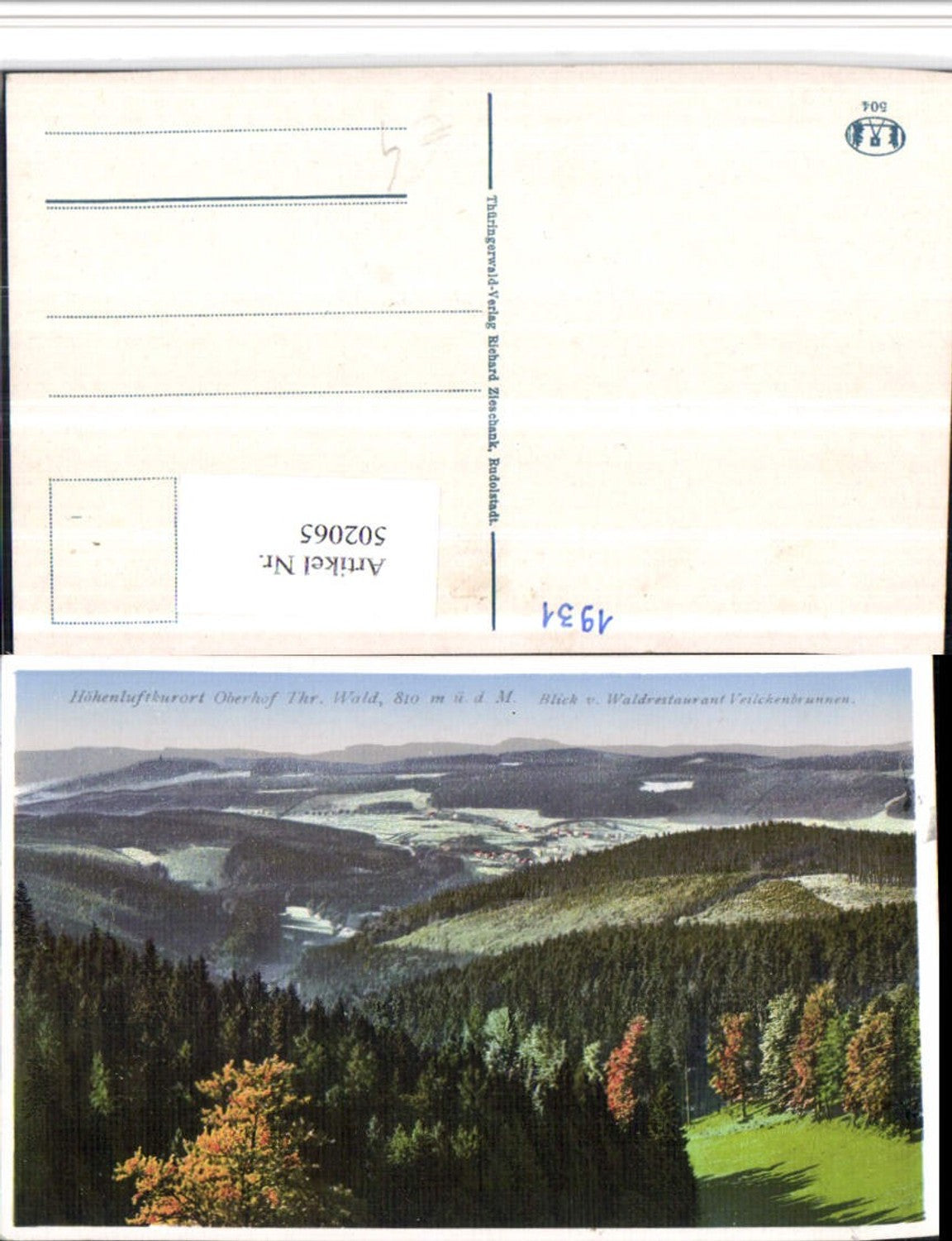 502065,Oberhof Blick vom Waldrestaurant Veilchenbrunnen