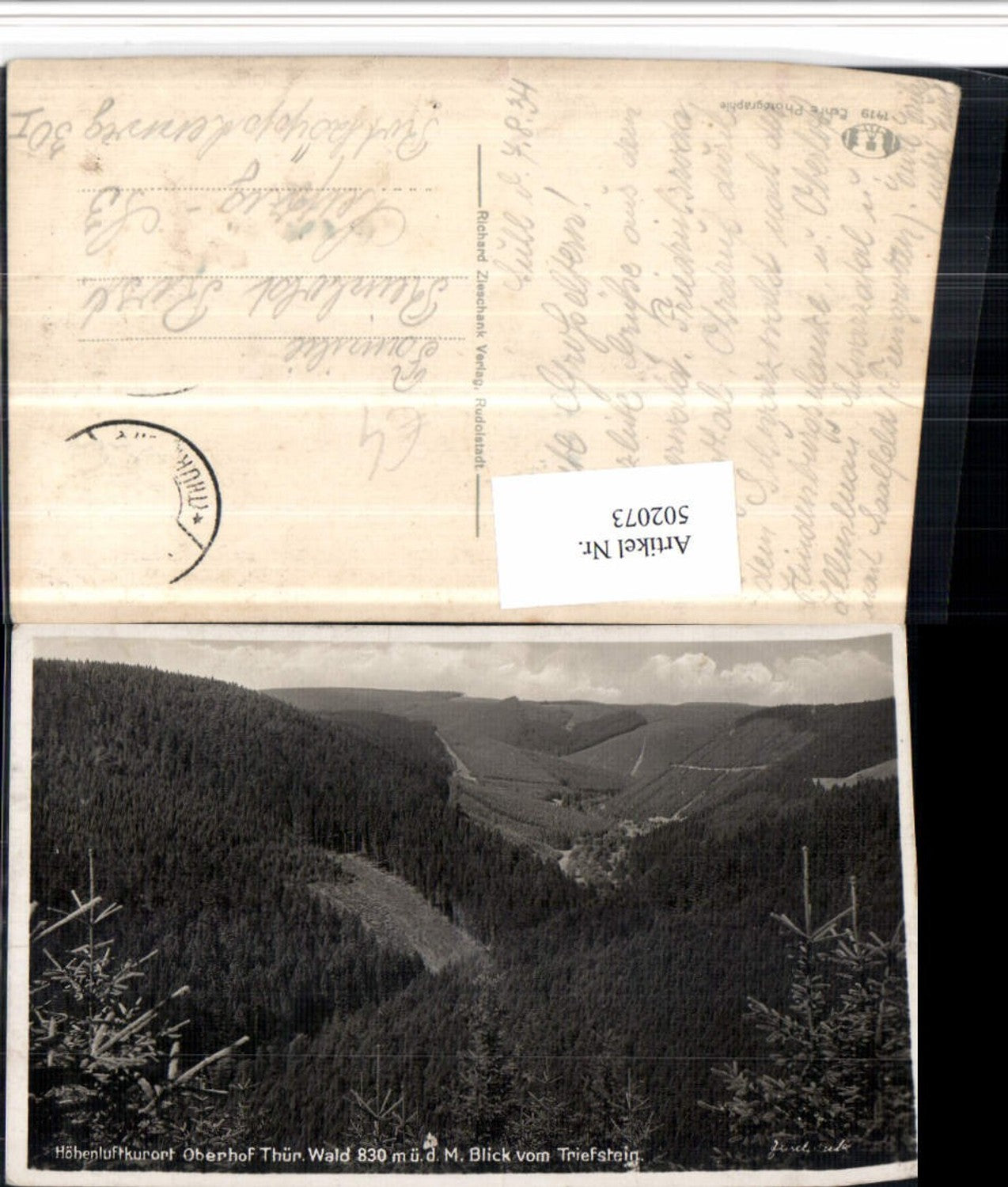 502073, Oberhof View from the Triefstein Forest