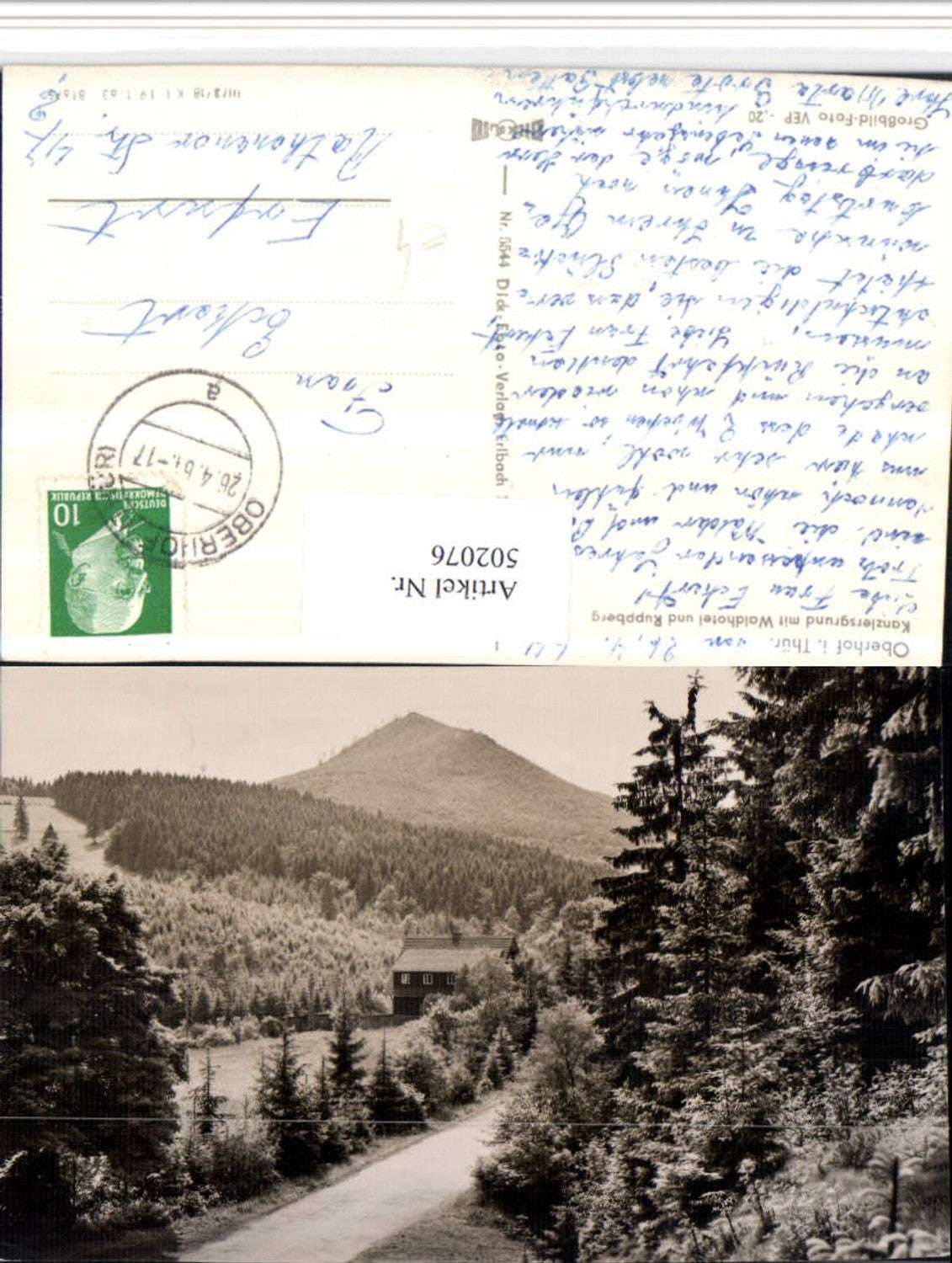 502076, Oberhof Kanzlersgrund m. Waldhotel and Ruppberg