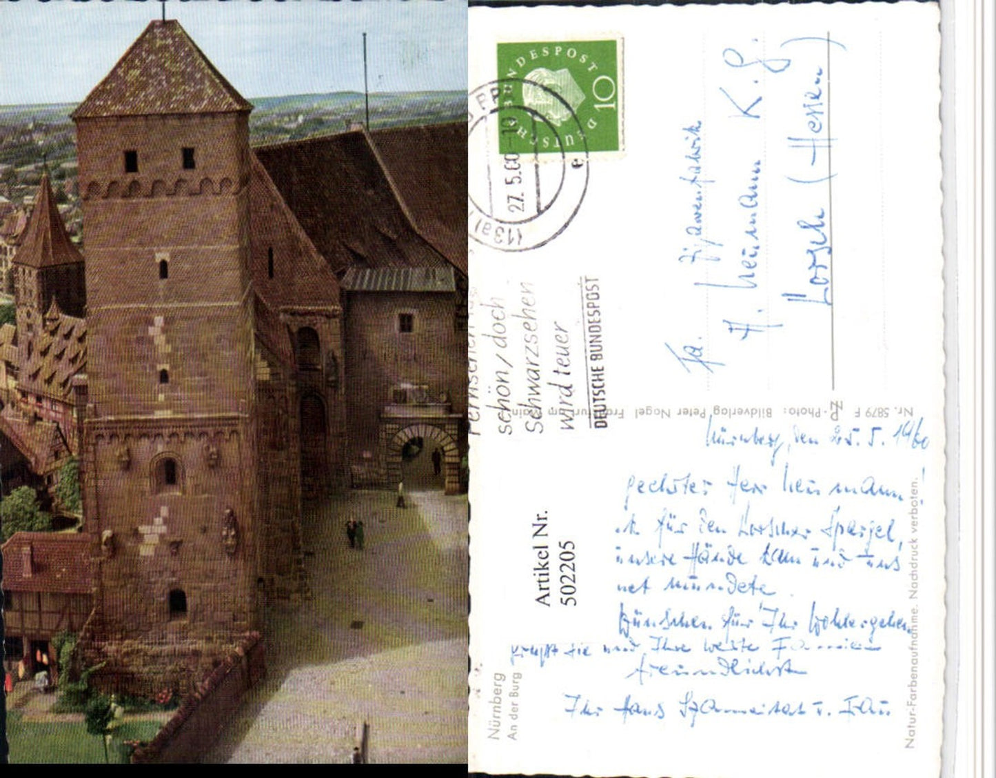 502205, Nuremberg Castle Tower