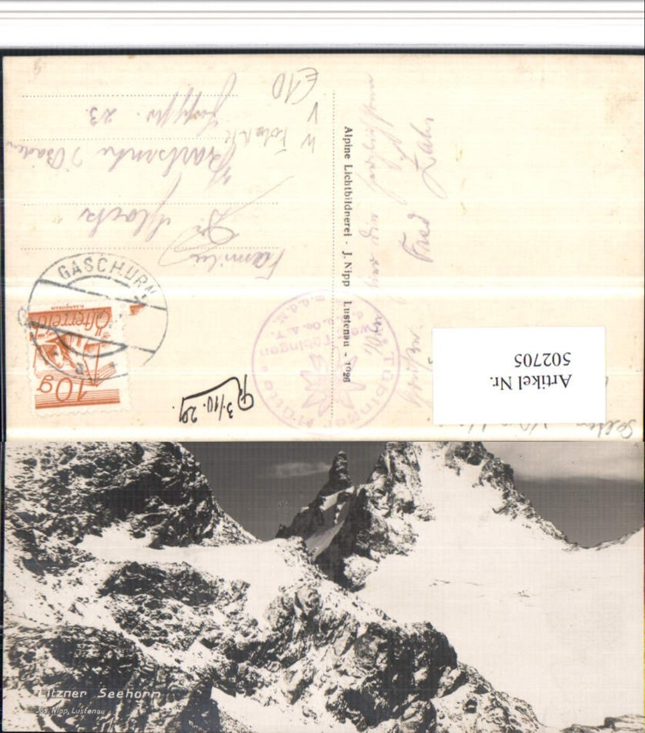 Alte Ansichtskarte – Old Postcard