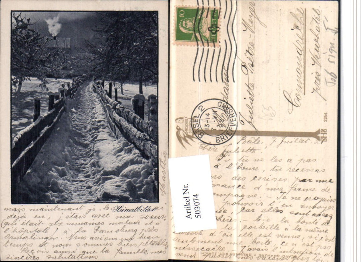 503074,Fotokunst D. Mischol Schiers 2254 Wegpartie Winterbild pub Brunner