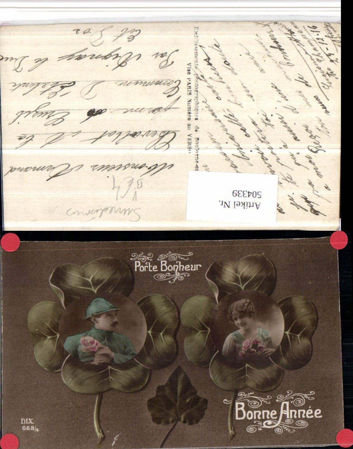 504339,Surrealismus Fotomontage Paar Portraits Klee pub DIX 668/4