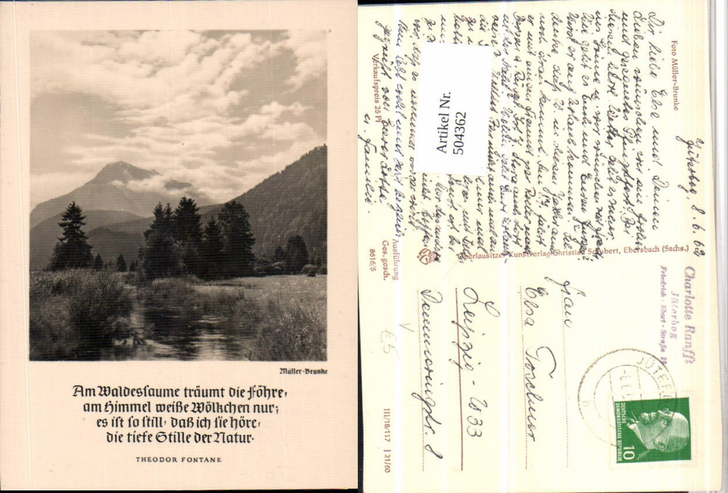 504362,Fotokunst Müller-Brunke Landschaft Spruch pub Christian Schubert