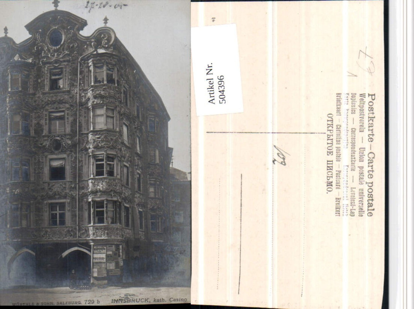 Alte Ansichtskarte – Old Postcard