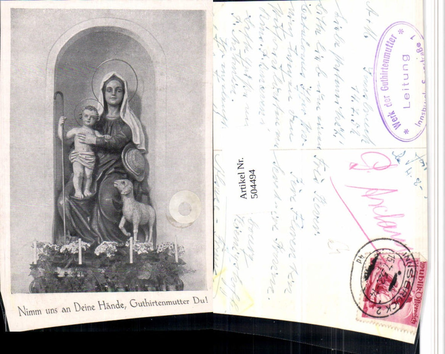 Alte Ansichtskarte – Old Postcard