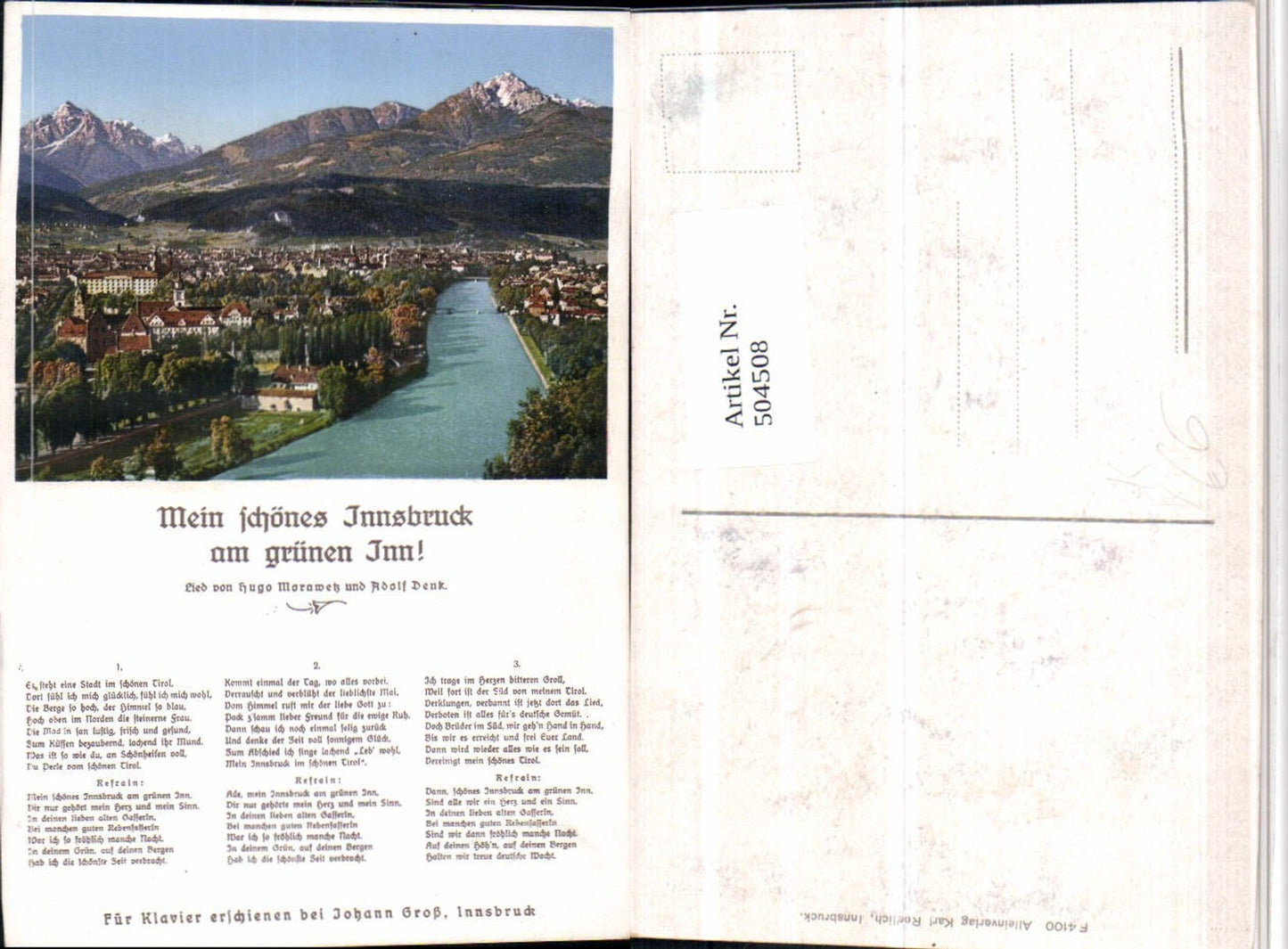 Alte Ansichtskarte – Old Postcard