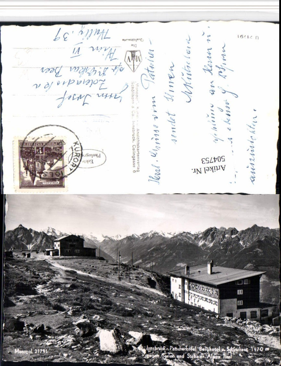 Alte Ansichtskarte – Old Postcard