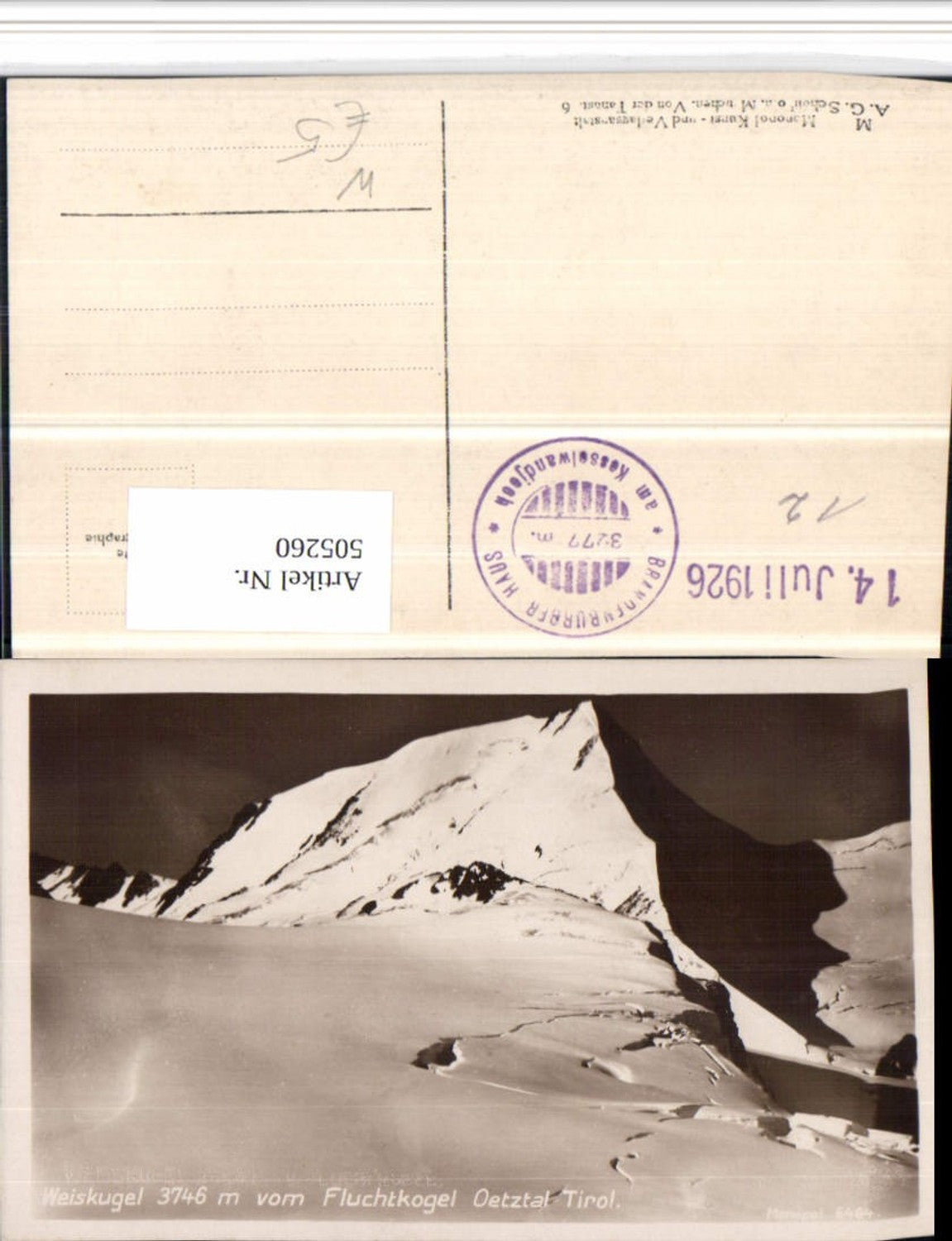 Alte Ansichtskarte – Old Postcard