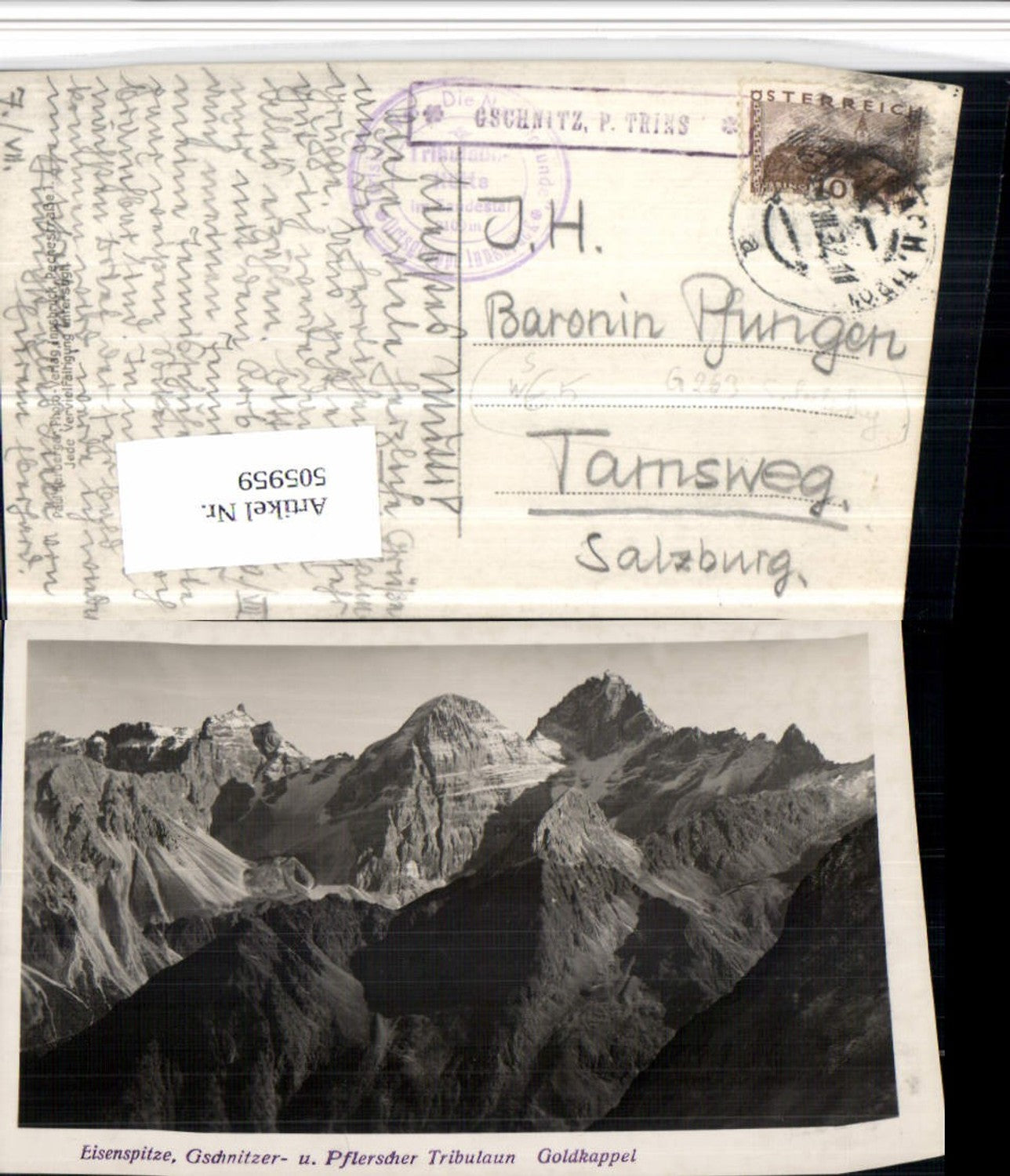 Alte Ansichtskarte – Old Postcard