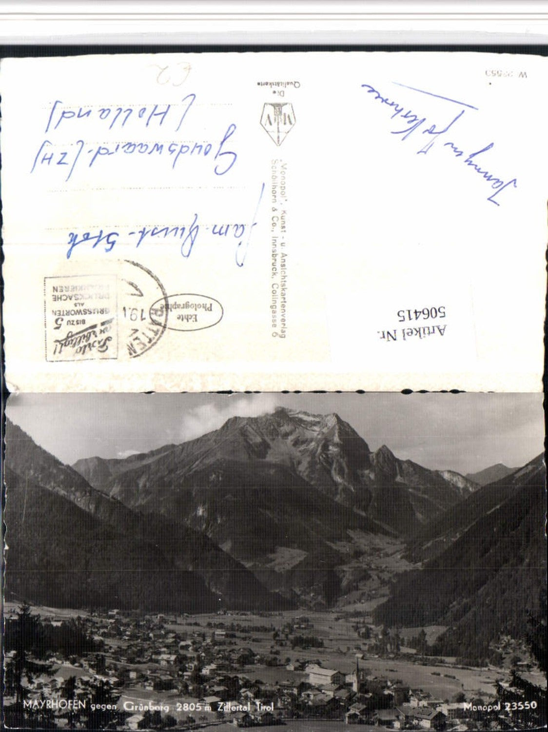 Alte Ansichtskarte – Old Postcard