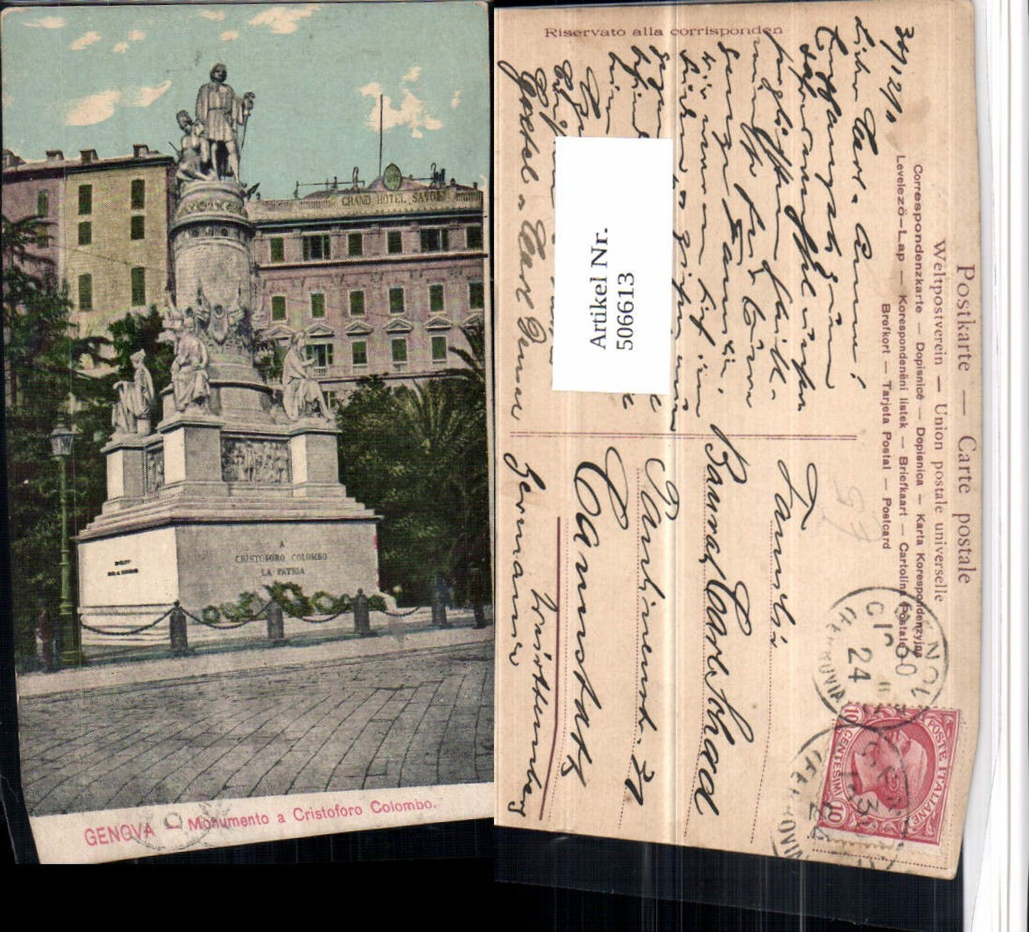 Alte Ansichtskarte – Old Postcard