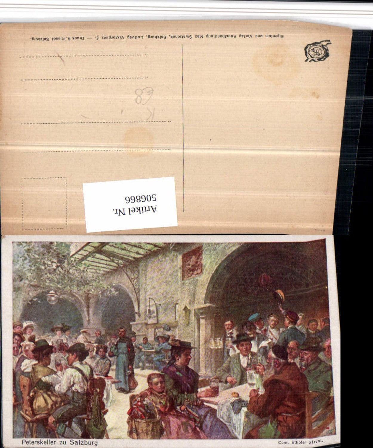 506866,Künstler AK Com. Ethofer Salzburg Peterskeller Gastgarten