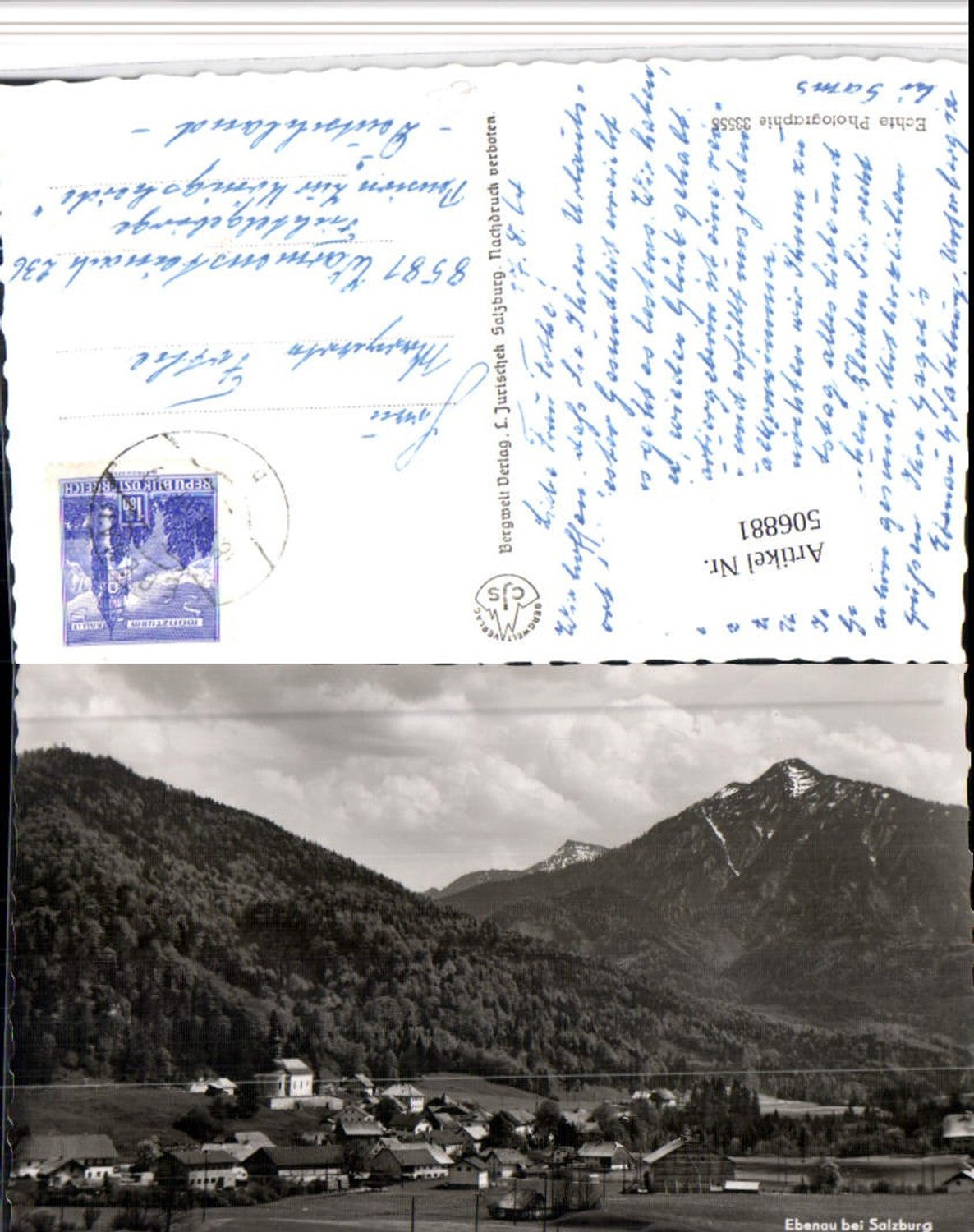 506881, Ebenau near Salzburg, total mountain scenery