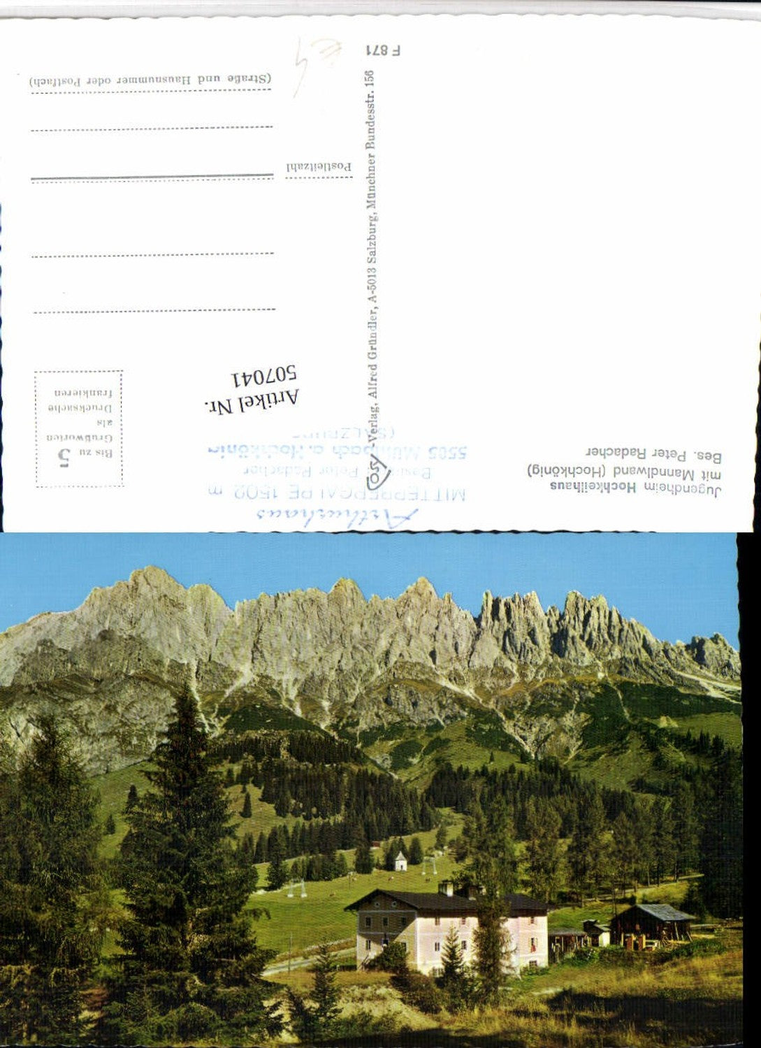 Alte Ansichtskarte – Old Postcard