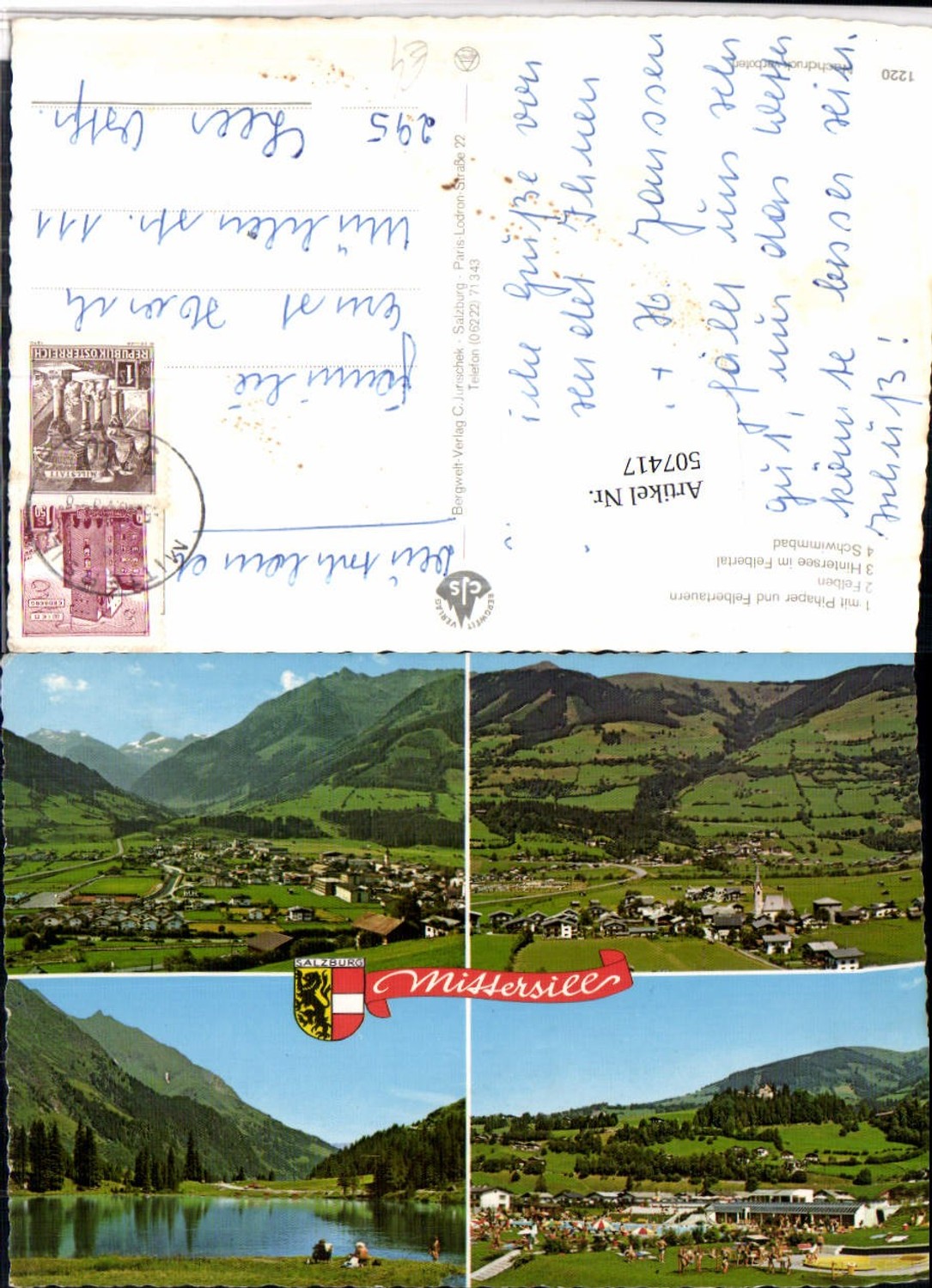 507417,Mittersill Totale Freibad See Mehrbildkarte