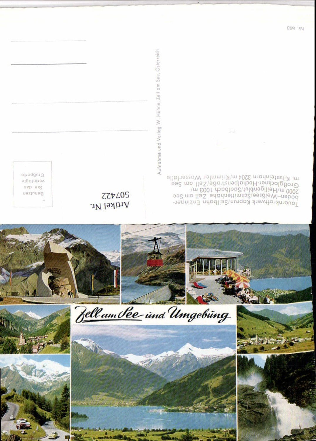 507422,Kaprun Zell am See Seilbahn Wasserfall Mehrbildkarte