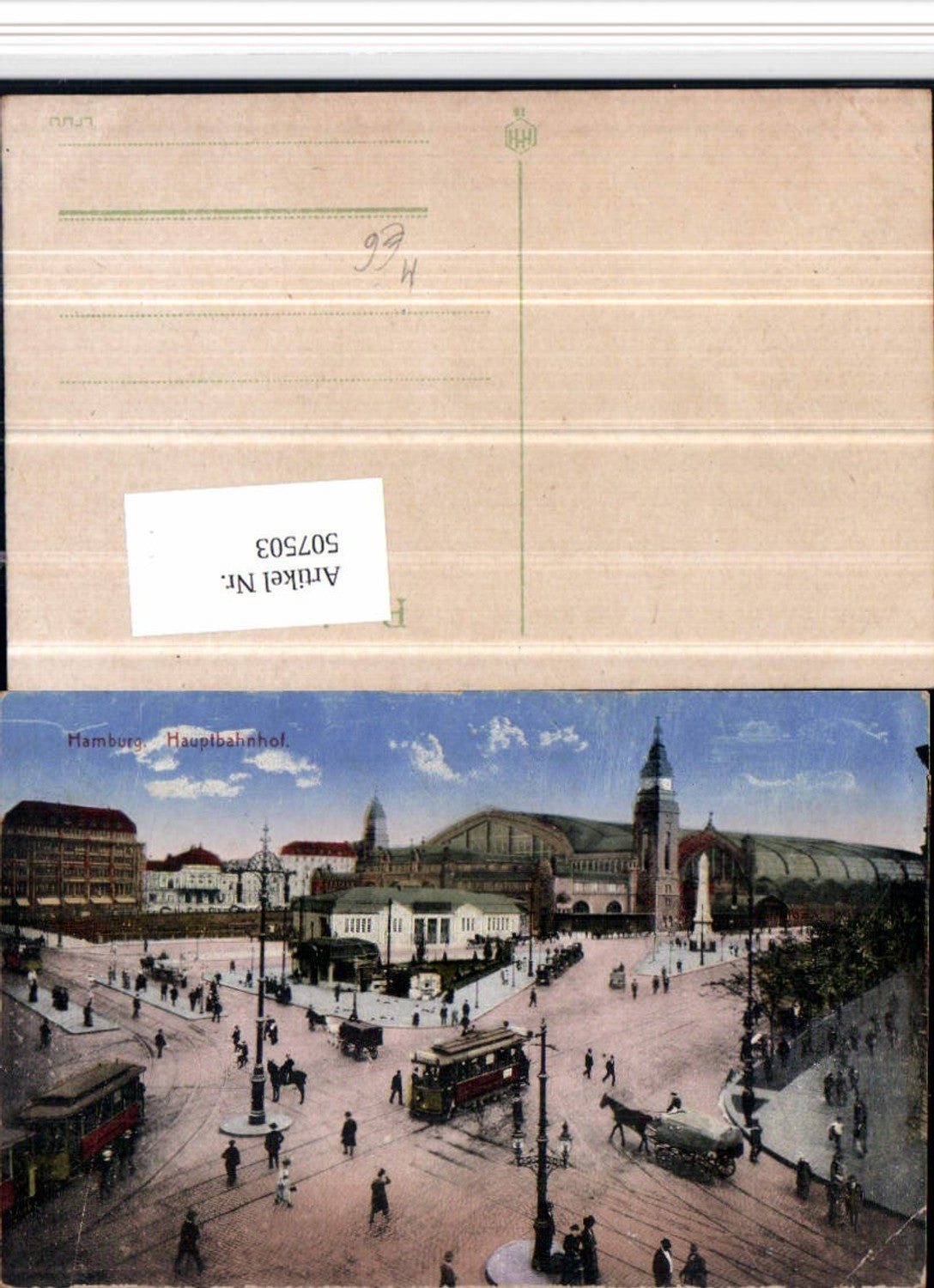 507503,Hamburg Hauptbahnhof Bahnhof Straßenbahn
