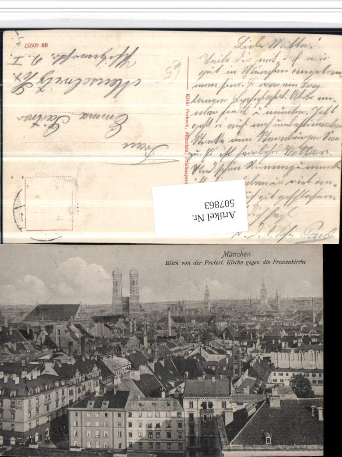 507863,München Teilansicht von d. Protestantischen Kirche geg. Frauenkirche